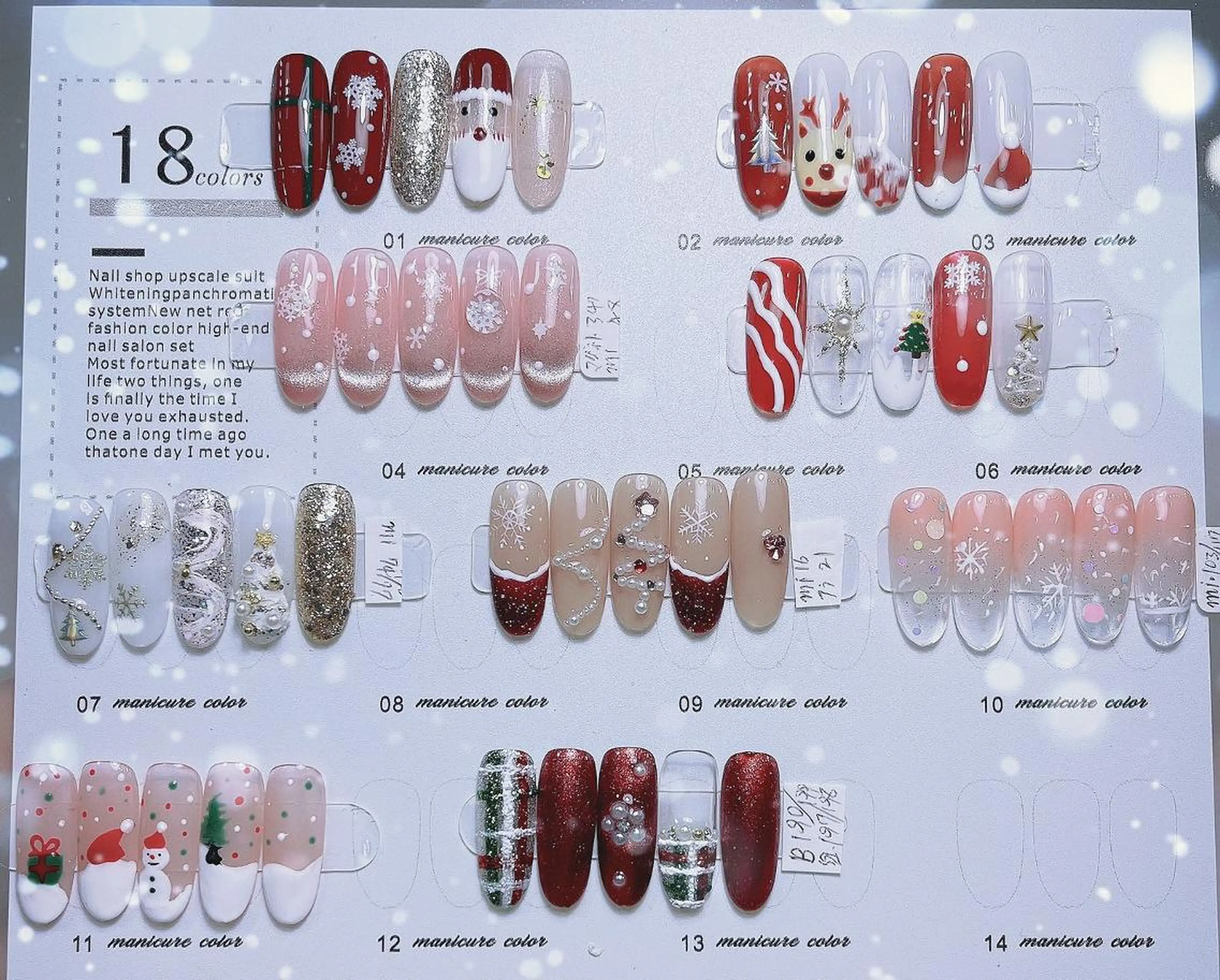 ネイル 冬ネイル クリスマス ジョリ En 💞🦋のネイルデザイン