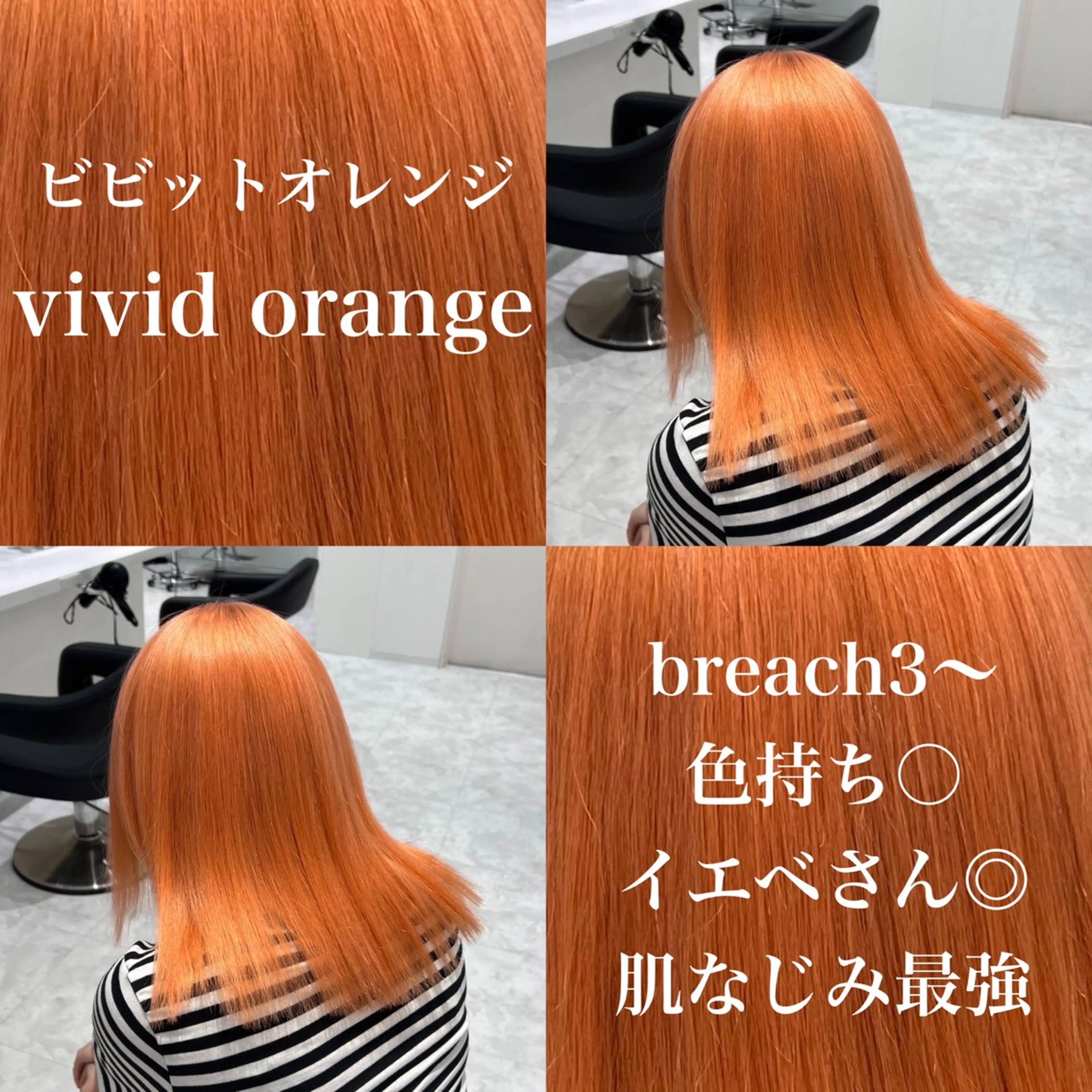 ロング カラー ヘアアレンジ ヘアカラー トリートメント レイヤー/艶ベージュ /🎀Saki🎀のヘアスタイル