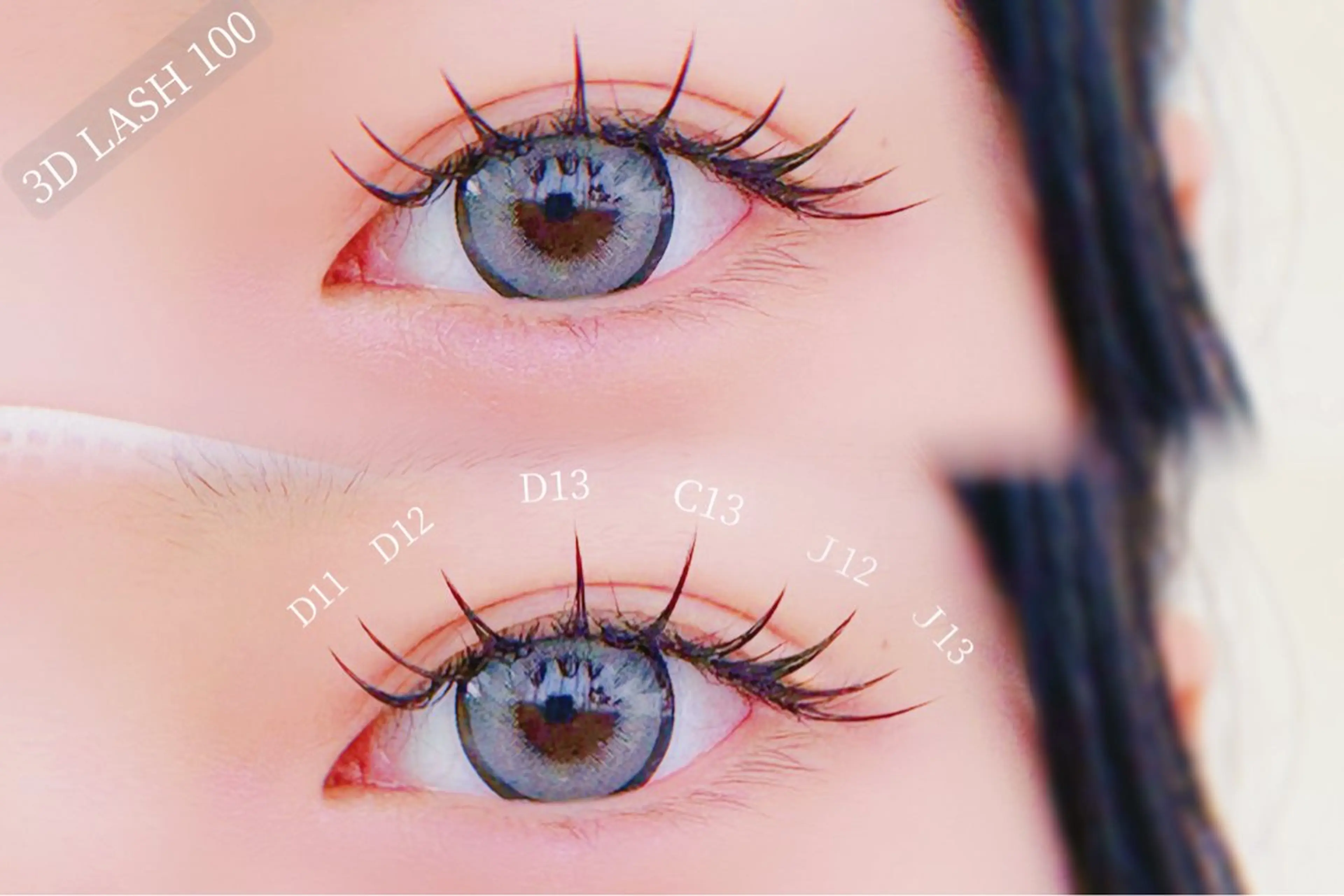 マツエク・マツパ MIGNON 丸本のマツエク・マツパデザイン