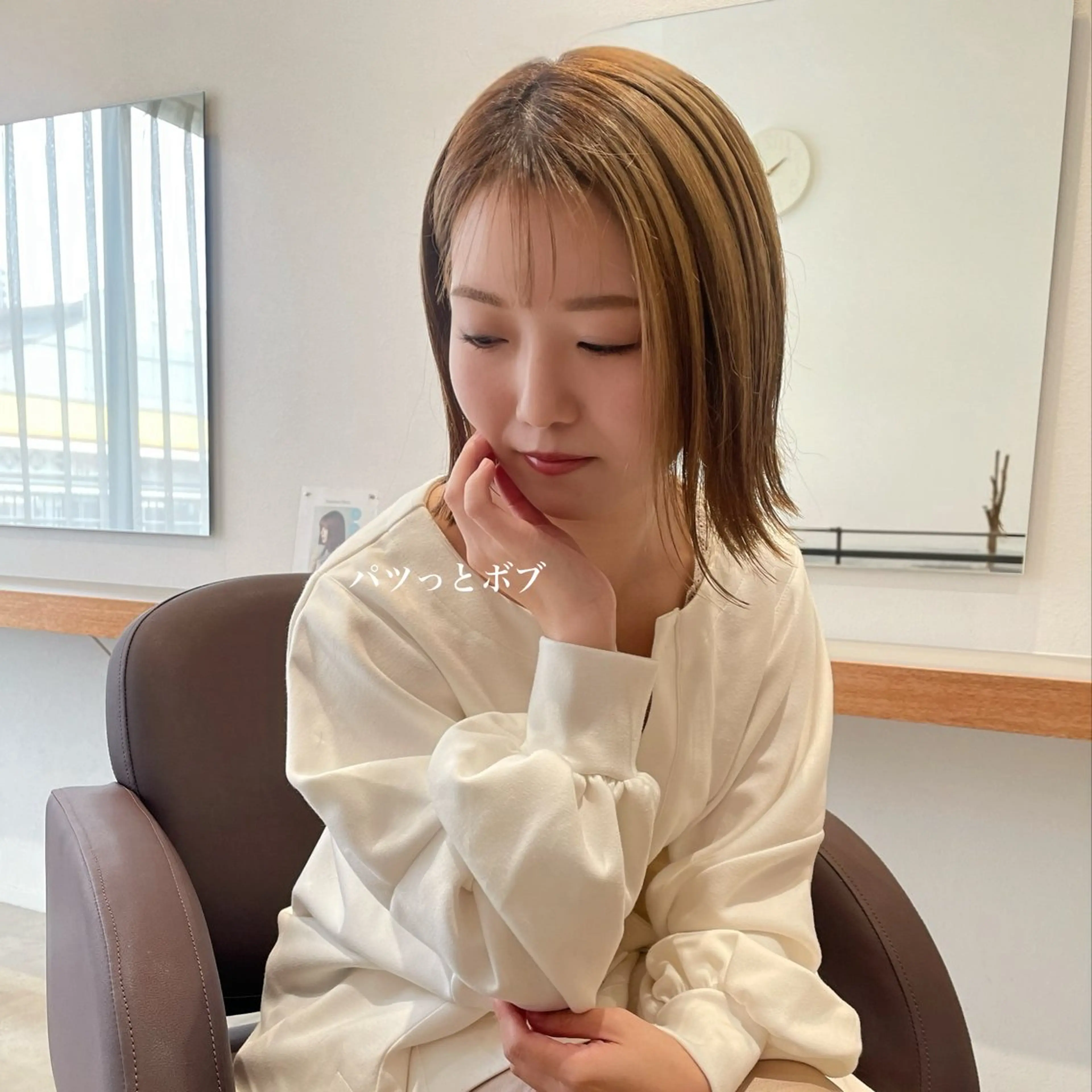 ミディアム カラー ボブ 髪質改善 北九州美容室 🕊️わかな✂︎のヘアスタイル