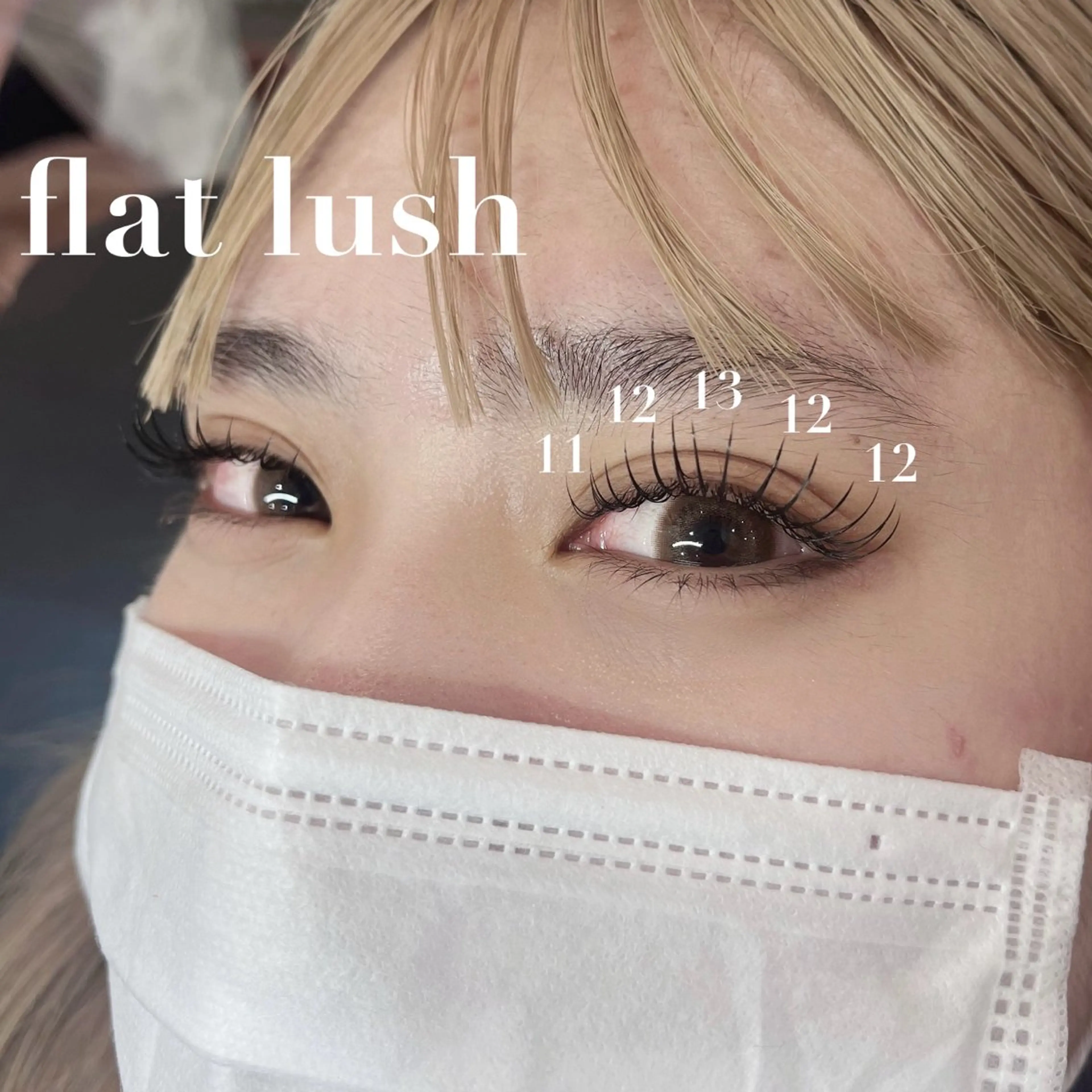 【ミニモ限定クーポン✨】フラットラッシュ120本の写真