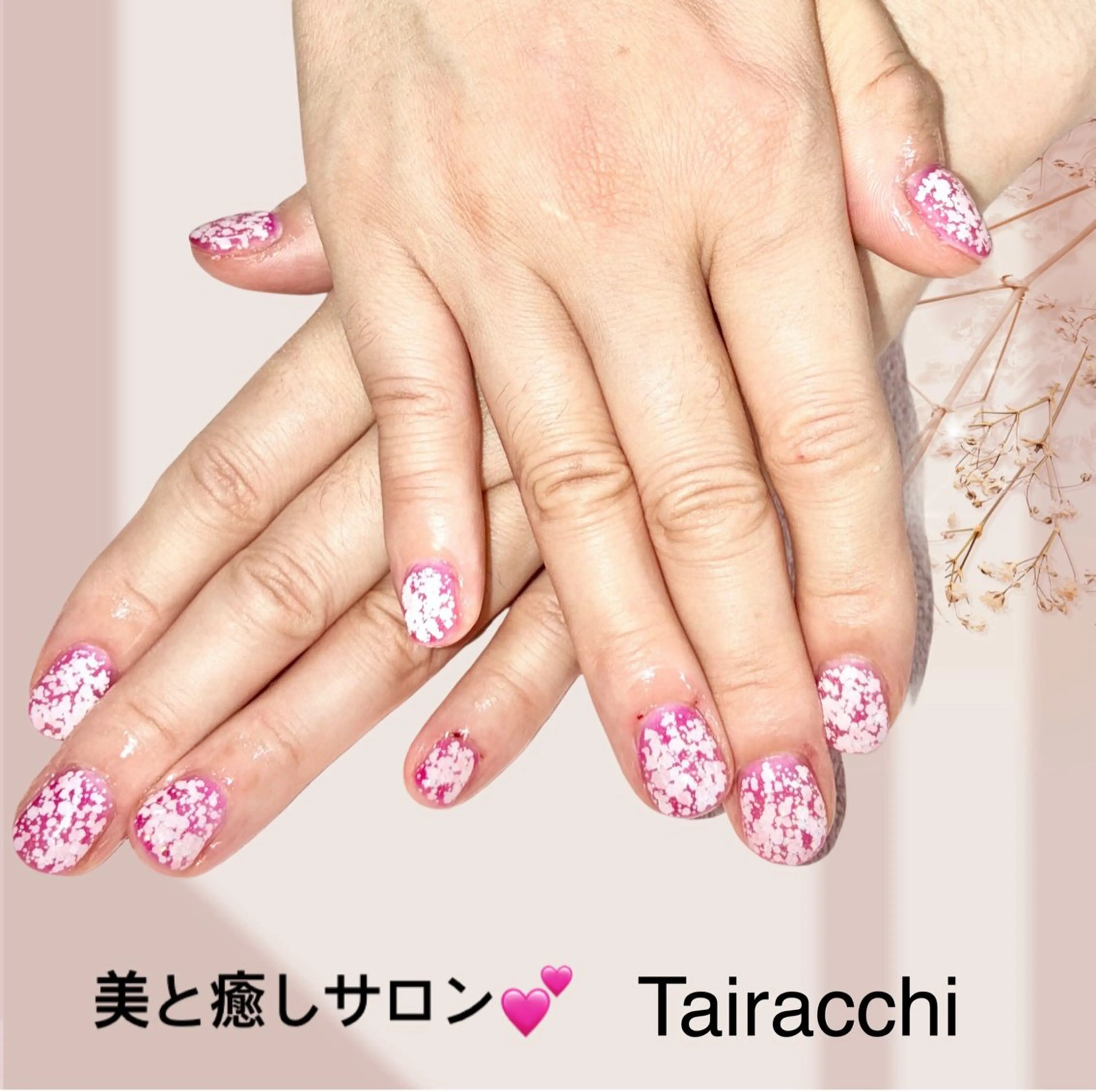 ネイル ジェルネイル ピンク ハンドネイル Tairacchi ﾀｲﾗｯﾁのエステ・リラクイメージ