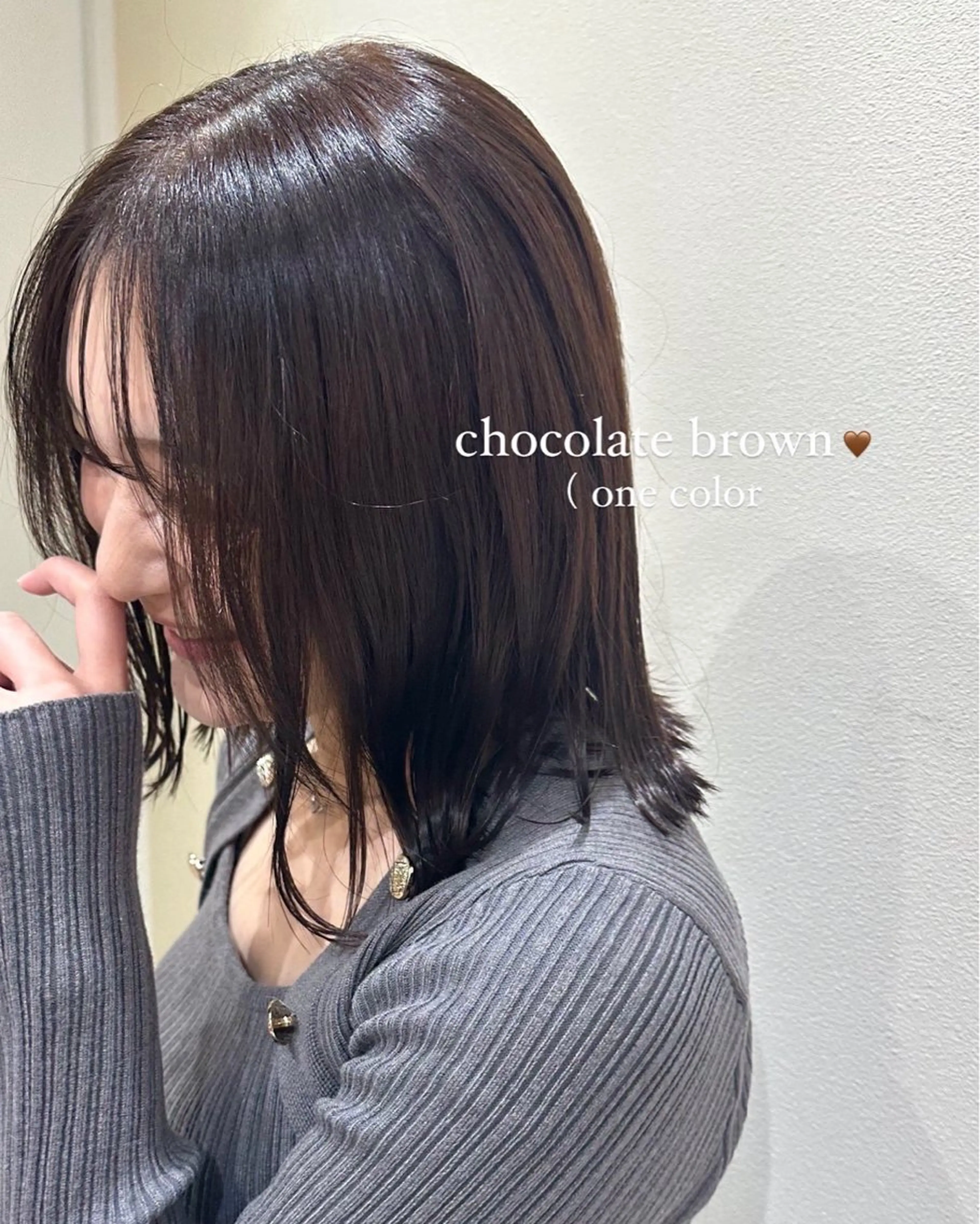 ショート カラー ブラウンカラー チョコレートブラウン ヘアカラー 髪質改善🫧 カラー特化/Hinaのヘアスタイル