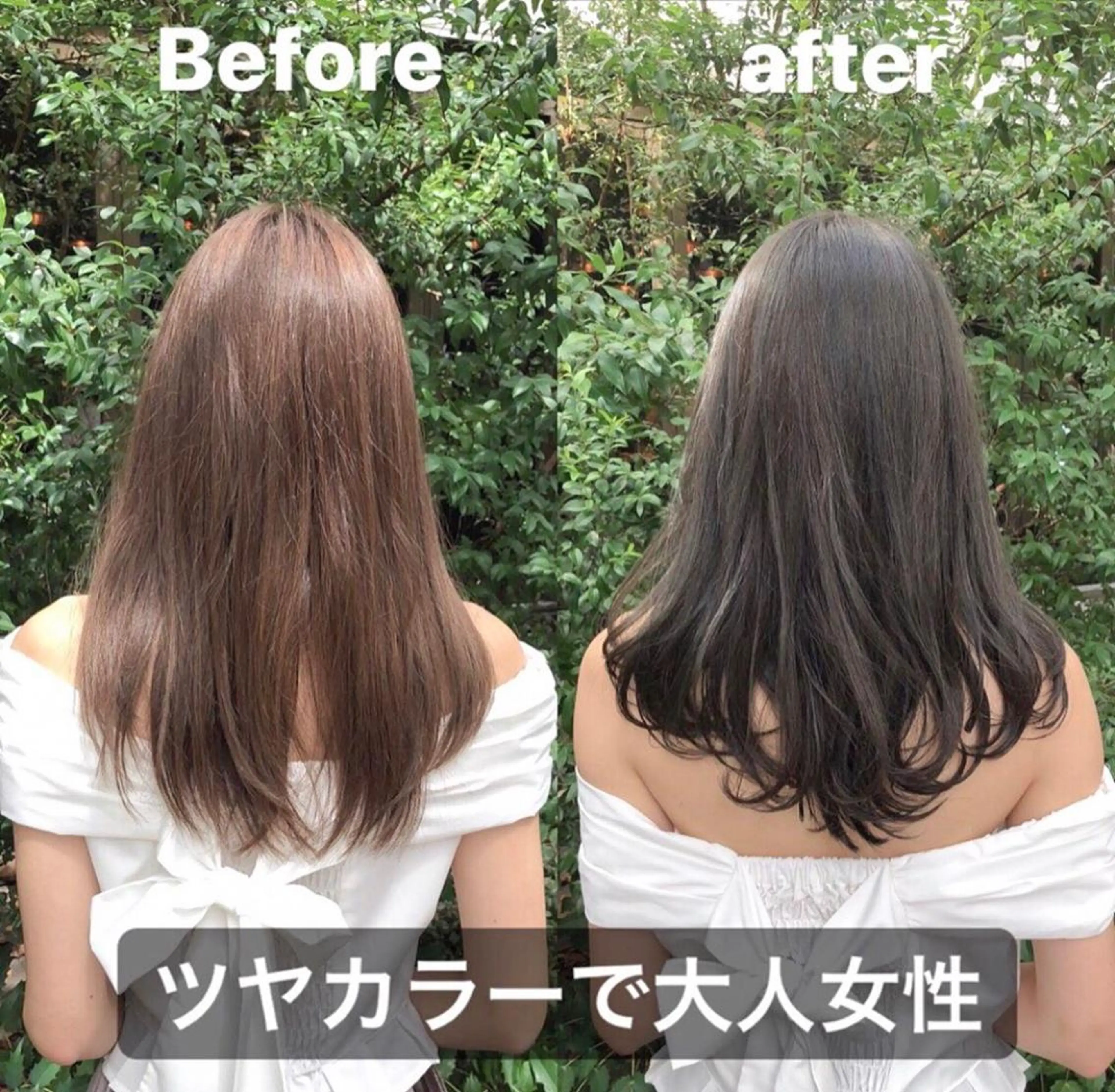 ミディアム ケアカラー 外国人風カラー トリートメント 【愛され小顔カット】 YOSHIKIヘアのヘアスタイル