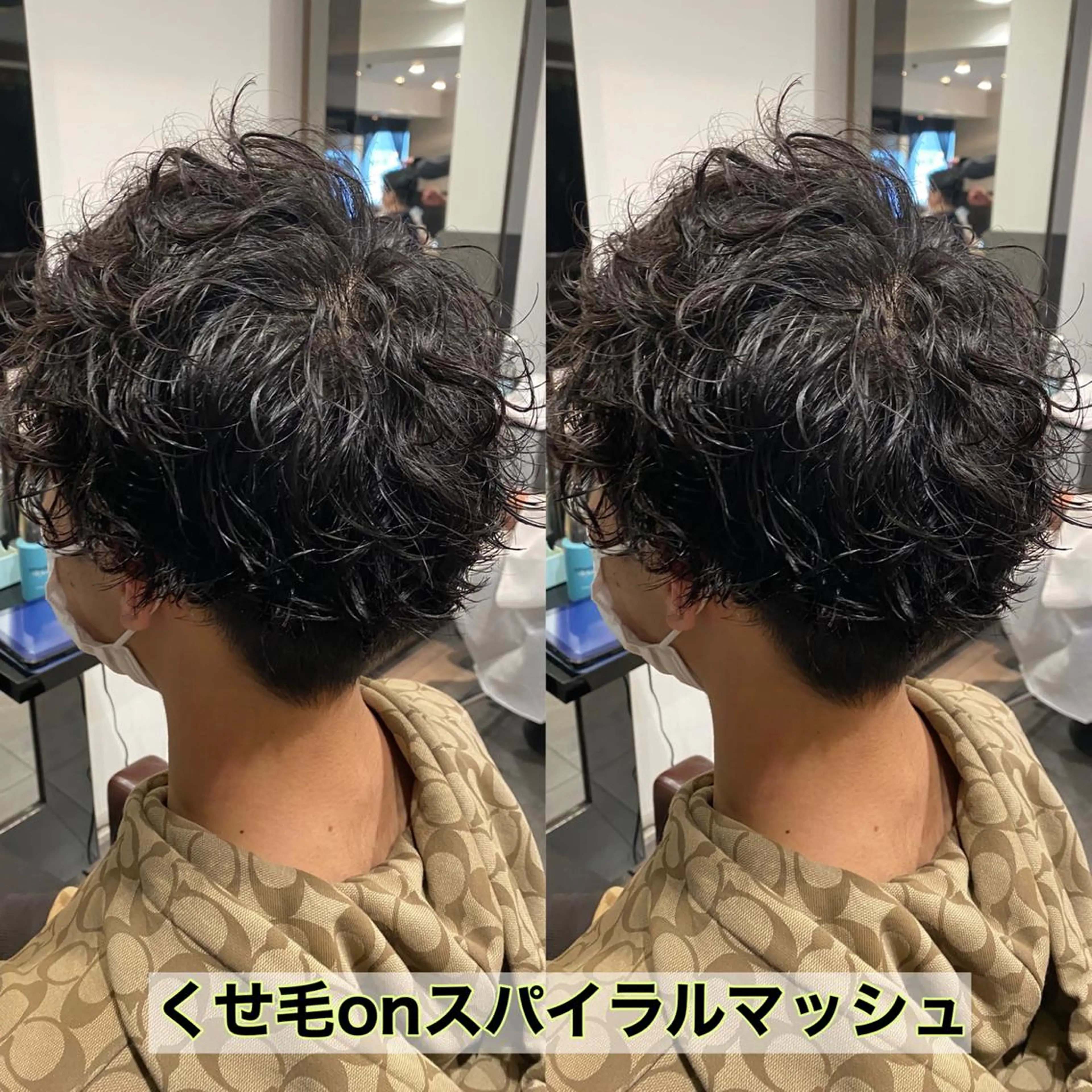 パーマ メンズ カット パーマ ⭕️メンズパーマ⭕️ 山口　裕太郎のヘアスタイル