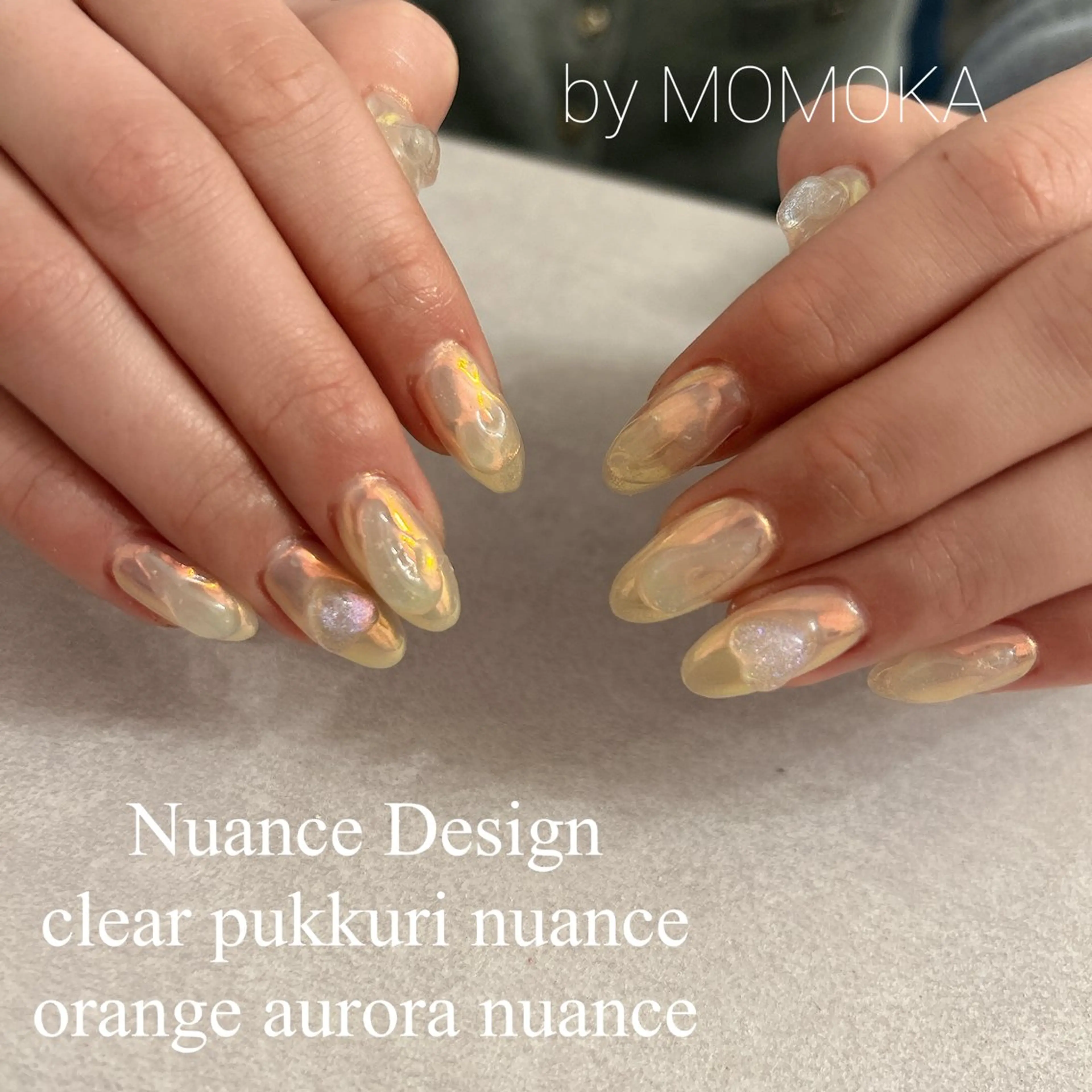 ネイル オーロラネイル ハート ぷっくりネイル ハンドネイル momoka_nails所属・Momo Nailsのネイルデザイン