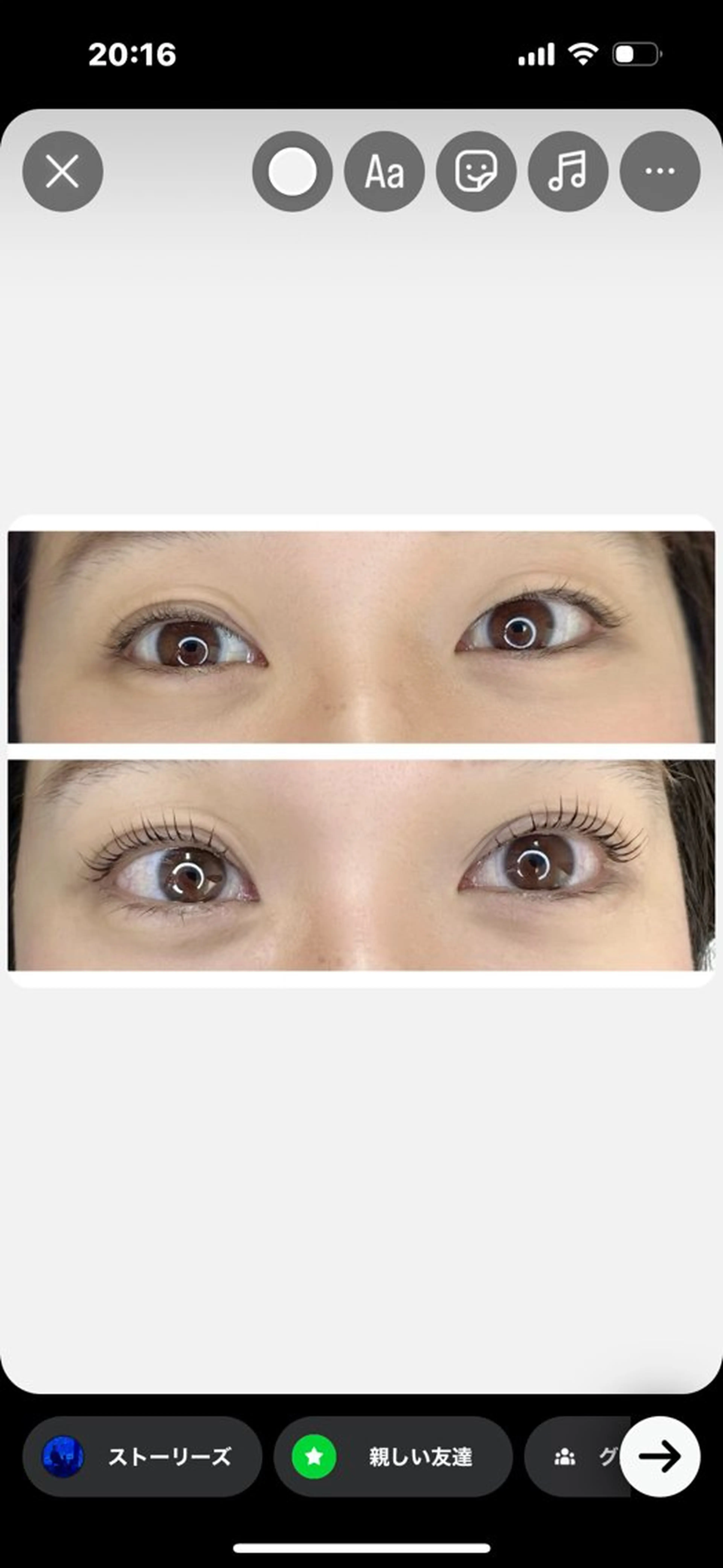 マツエク・マツパ c-room所属・c-room eye salonのマツエク・マツパデザイン