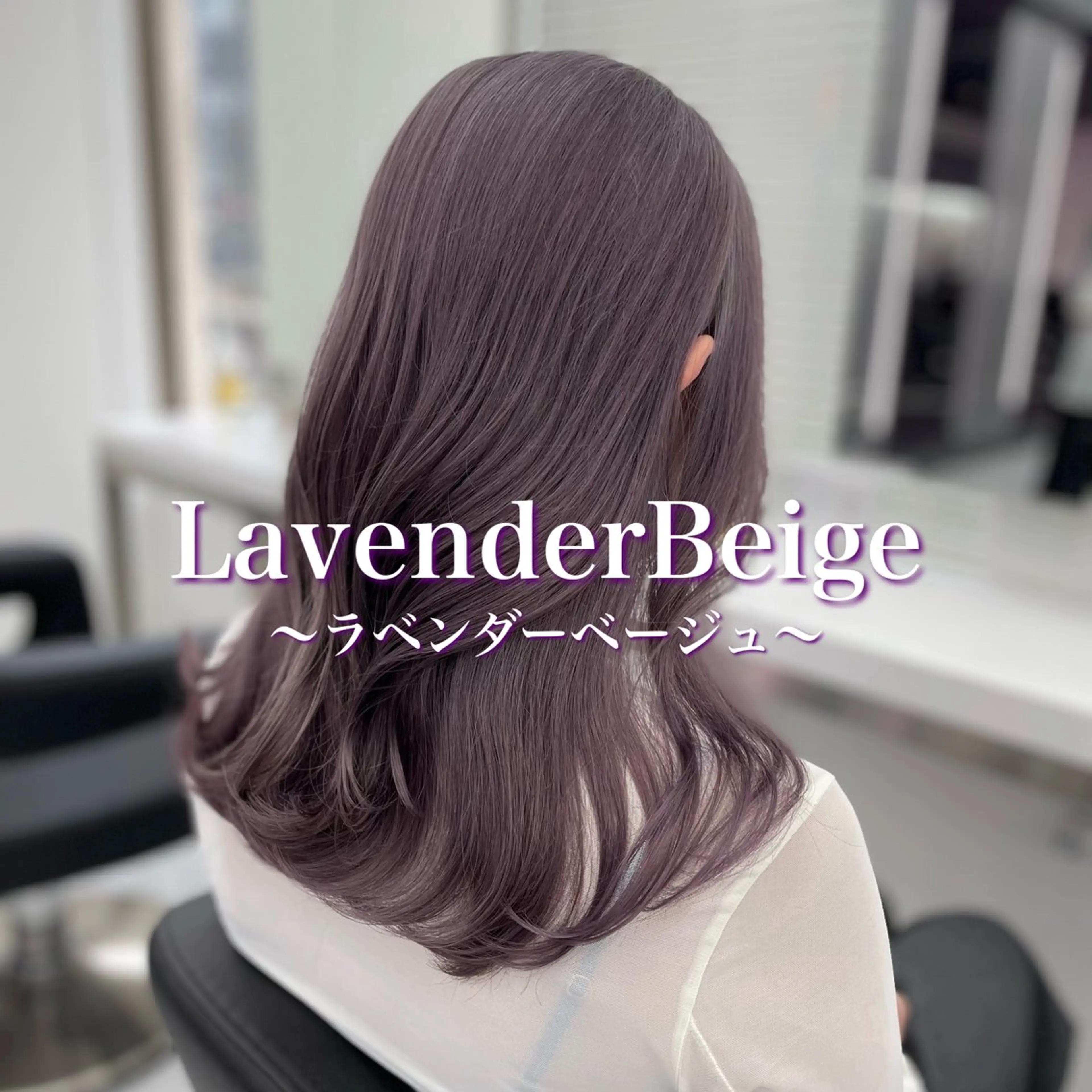 ミディアム カラー パーマ ヘアアレンジ メンズ ヘアカラー トリートメント ヘッドスパ ヘアセット 🪞モテ髪/トレンド 銀座DISCO🪞のヘアスタイル