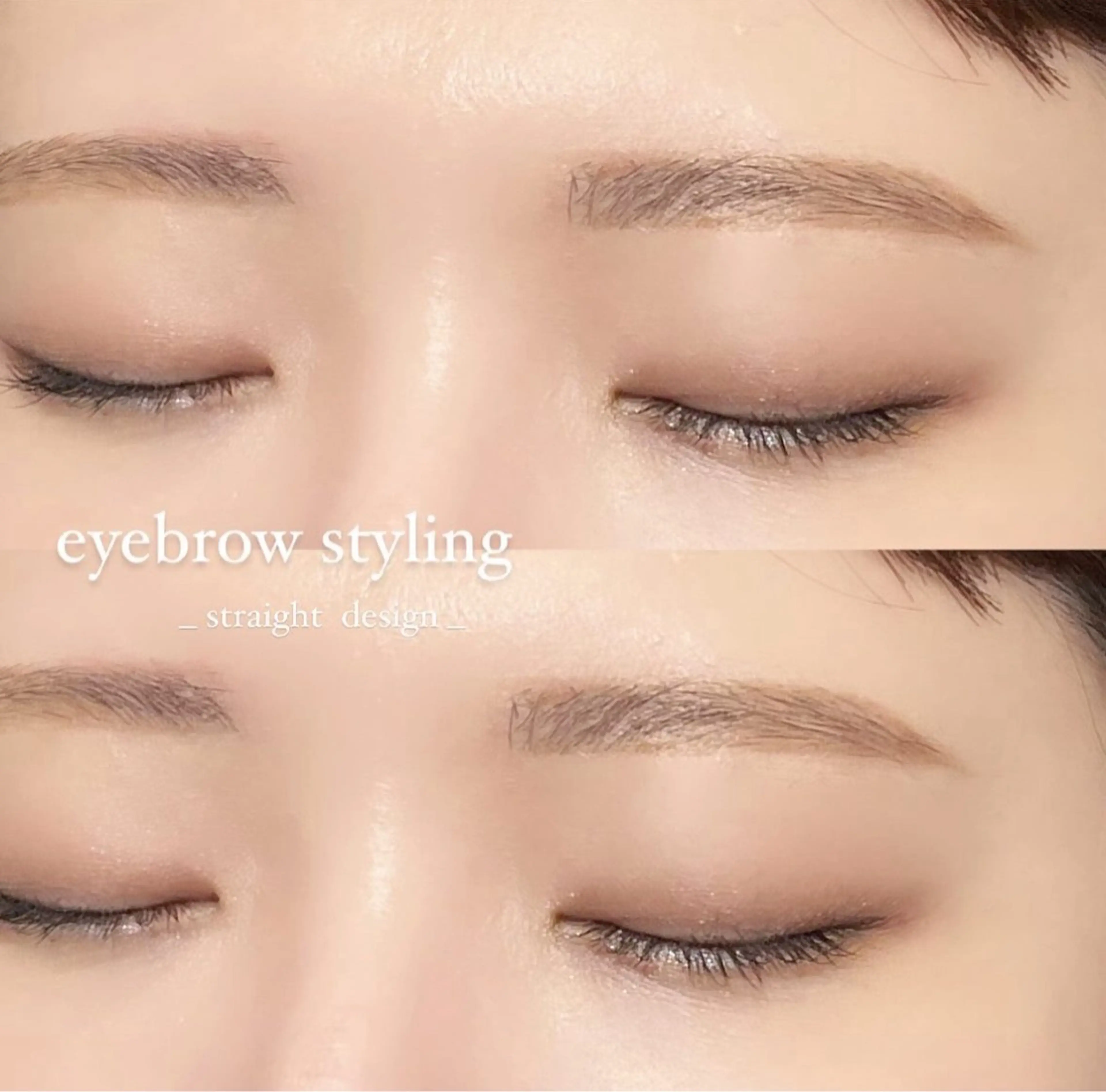 アイブロウ GAUEN 表参道所属・eyelist syuriのマツエク・マツパデザイン
