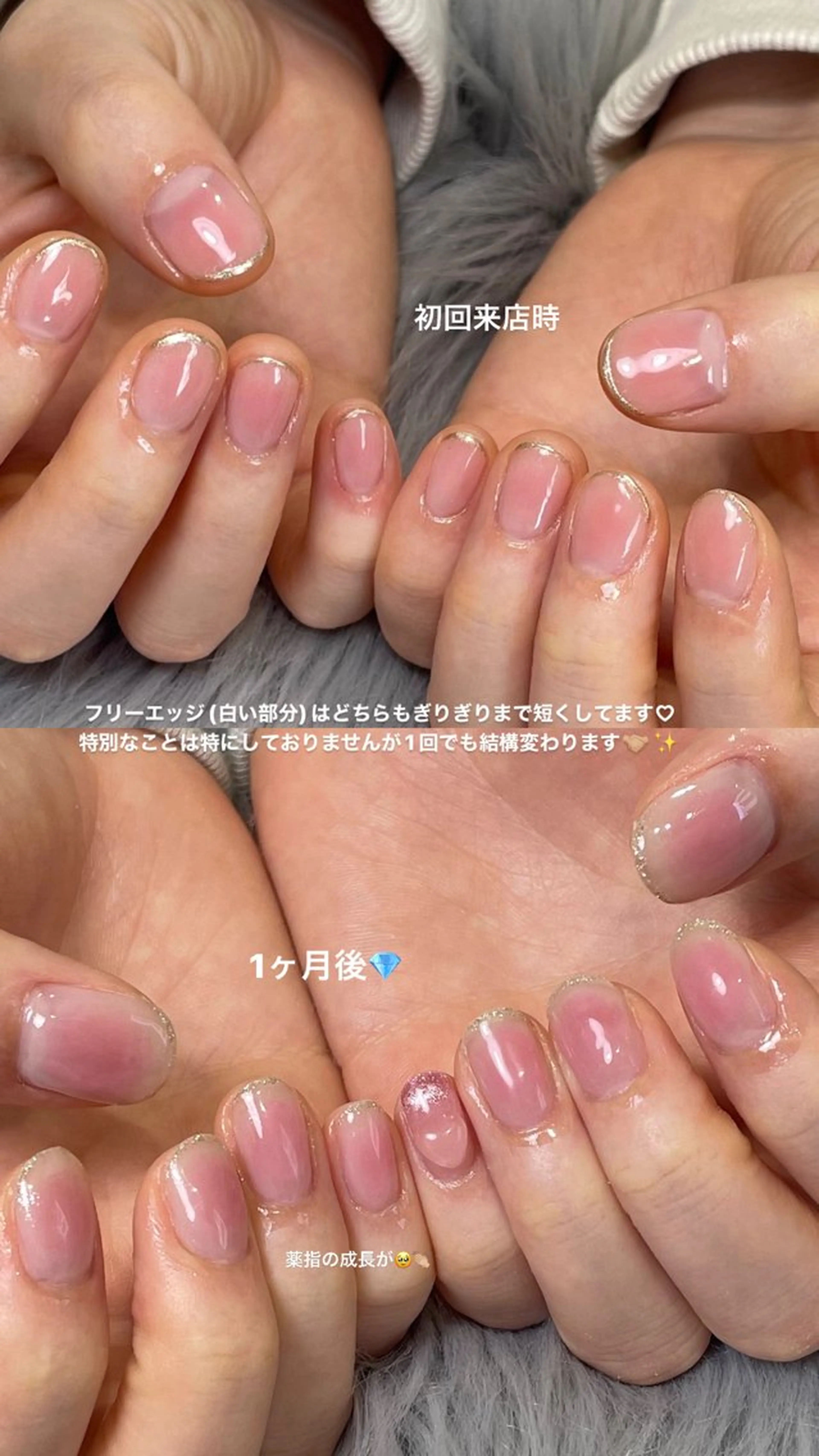 ネイル ラメ(グリッター) ハンドネイル RICO NAIL所属・RICO Nail パーツつけ放題🌈のネイルデザイン