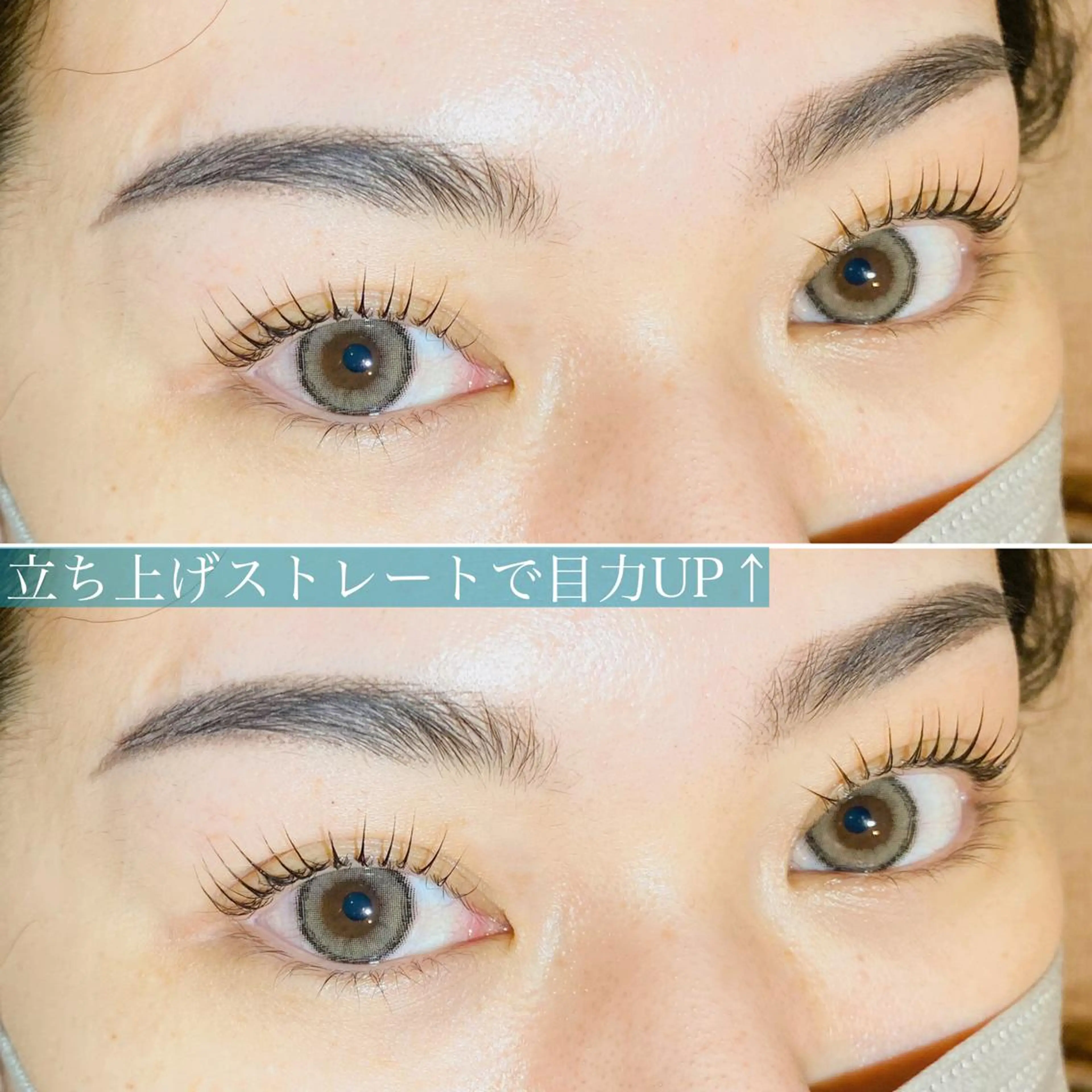 マツエク・マツパ 立川駅徒歩3分🫧 【Vivogue】のマツエク・マツパデザイン