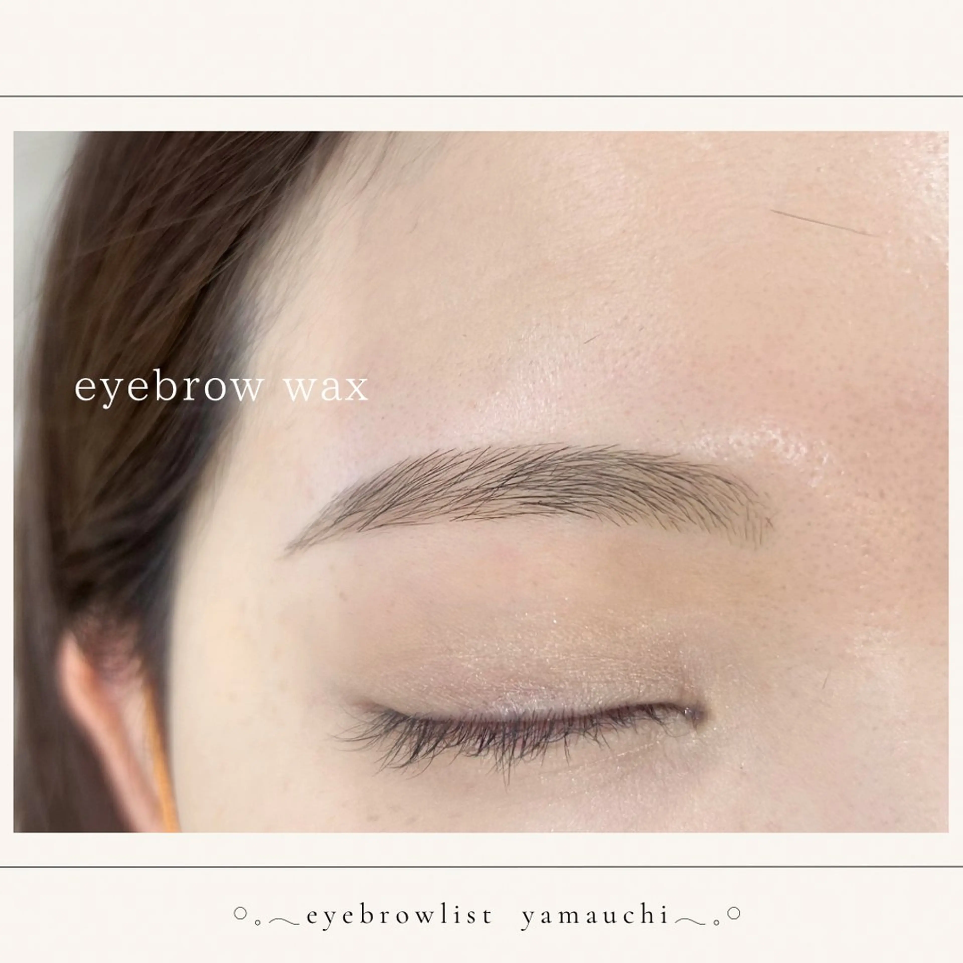 アイブロウ ワックス脱毛 眉カット その他(アイブロウ) 眉毛サロン ai brow 浅草橋店所属・山内 🎀浅草橋店の眉毛・アイブロウイメージ