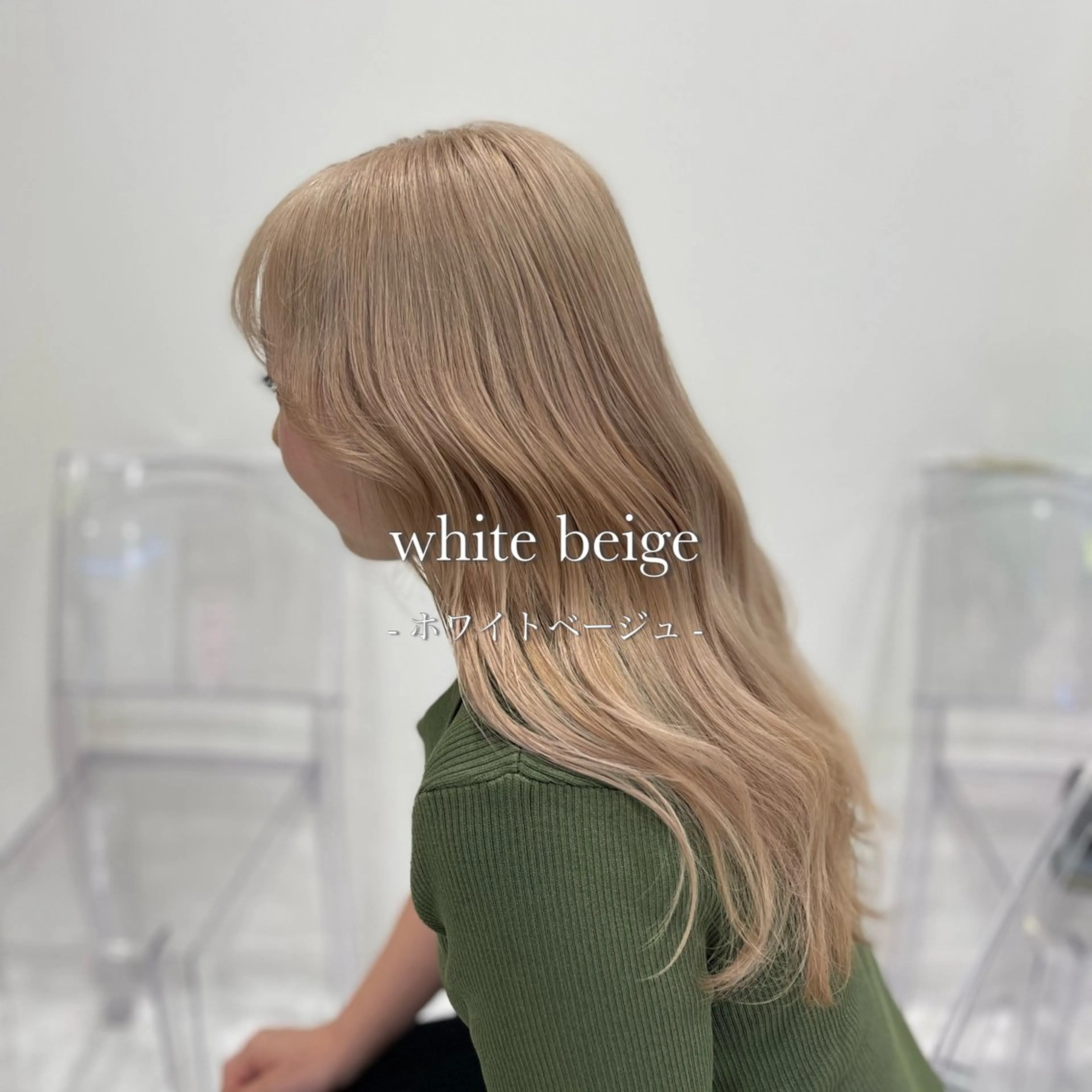 ロング カラー ベージュカラー ブリーチ ブロンド グレージュ ハイトーンカラー ベージュ‎/ダブルカ ラー/RINKA🎀のヘアスタイル