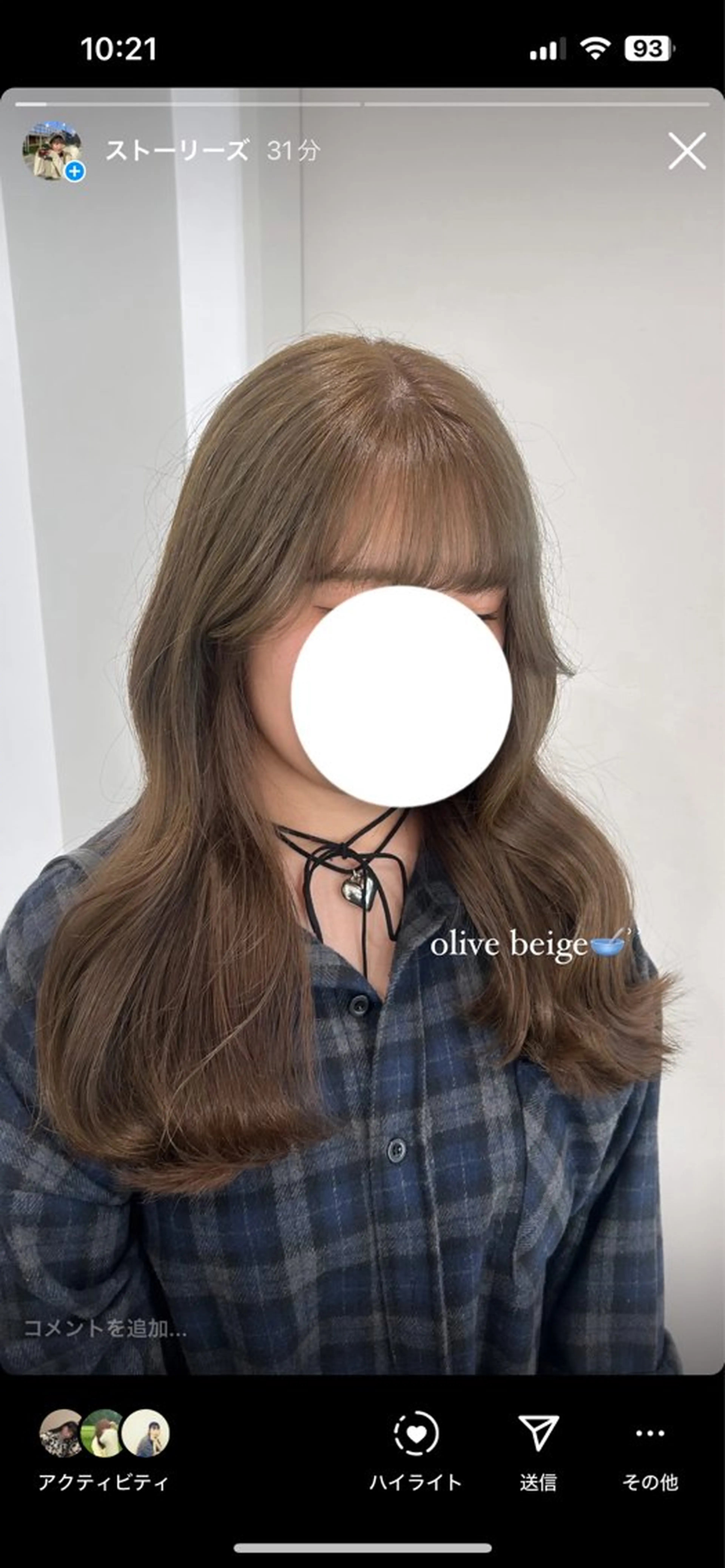 ロング カラー 愛結 暖色カラー🎀🩰のヘアスタイル