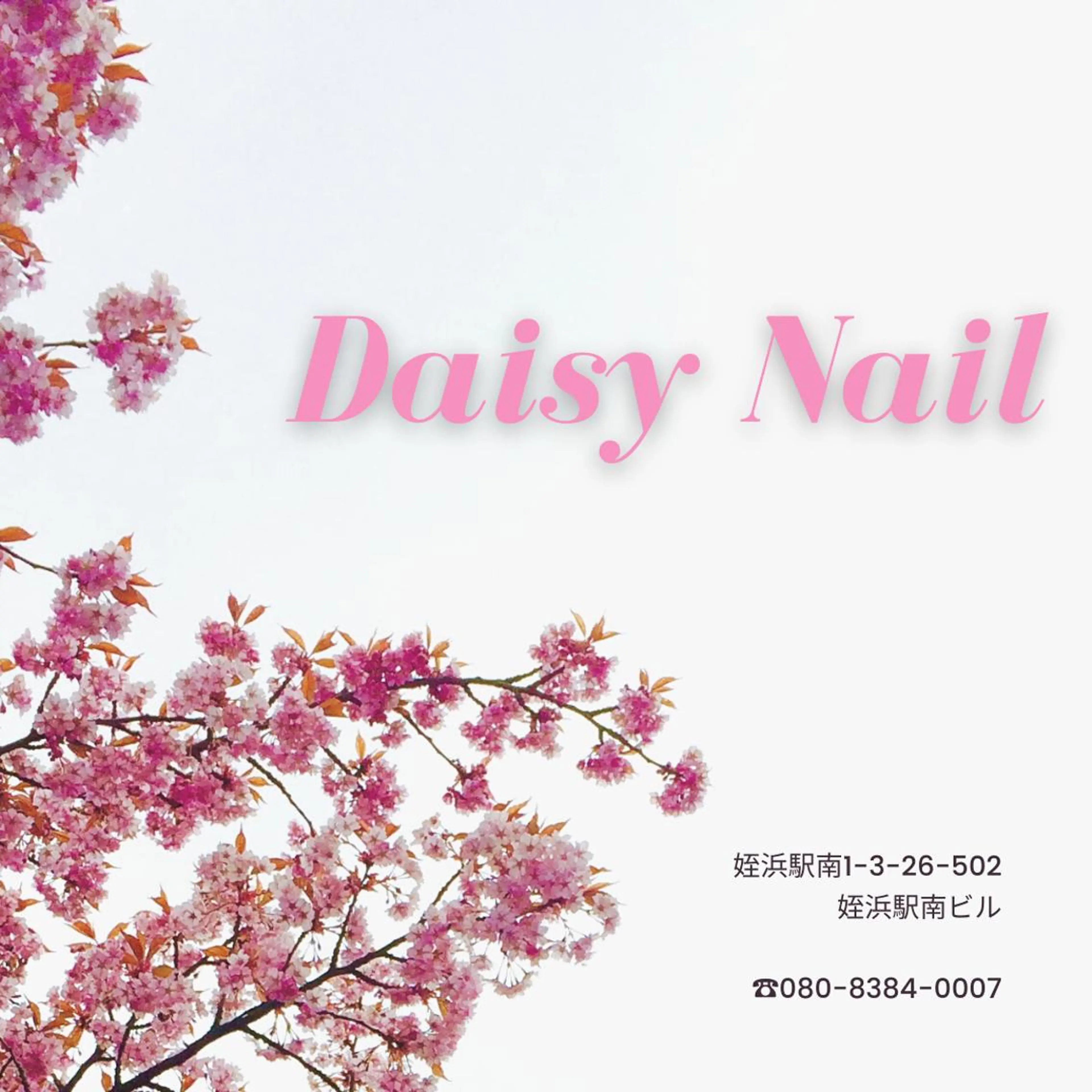 ネイル うる艶♡透明感ネイル Rirashiaのネイルデザイン