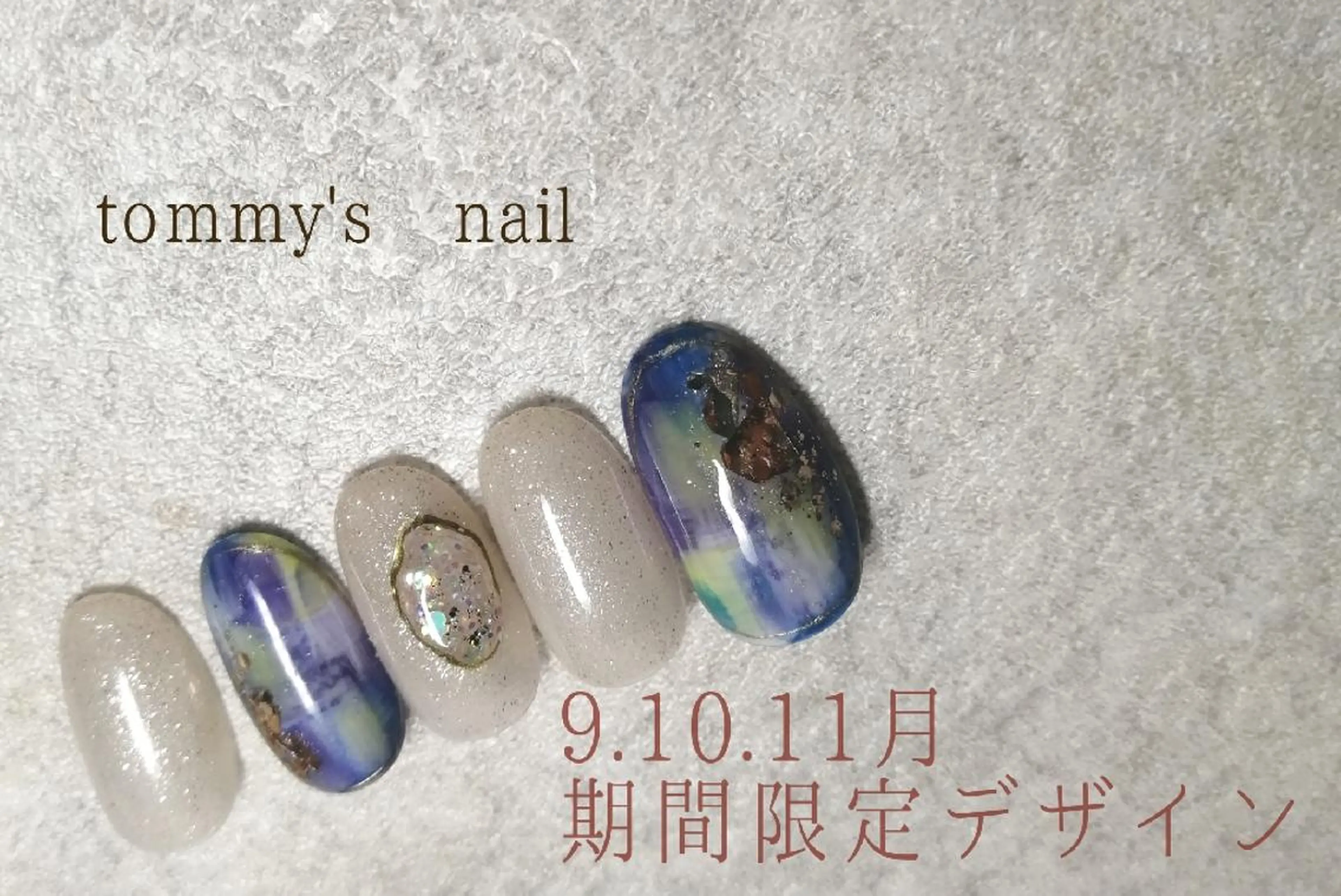 ネイル アートネイル フットネイル ジェルネイル ミラーネイル ワンカラーネイル ハンドネイル tommy's nail所属・福岡/若よもぎ蒸し 全身美容が叶うサロンのネイルデザイン