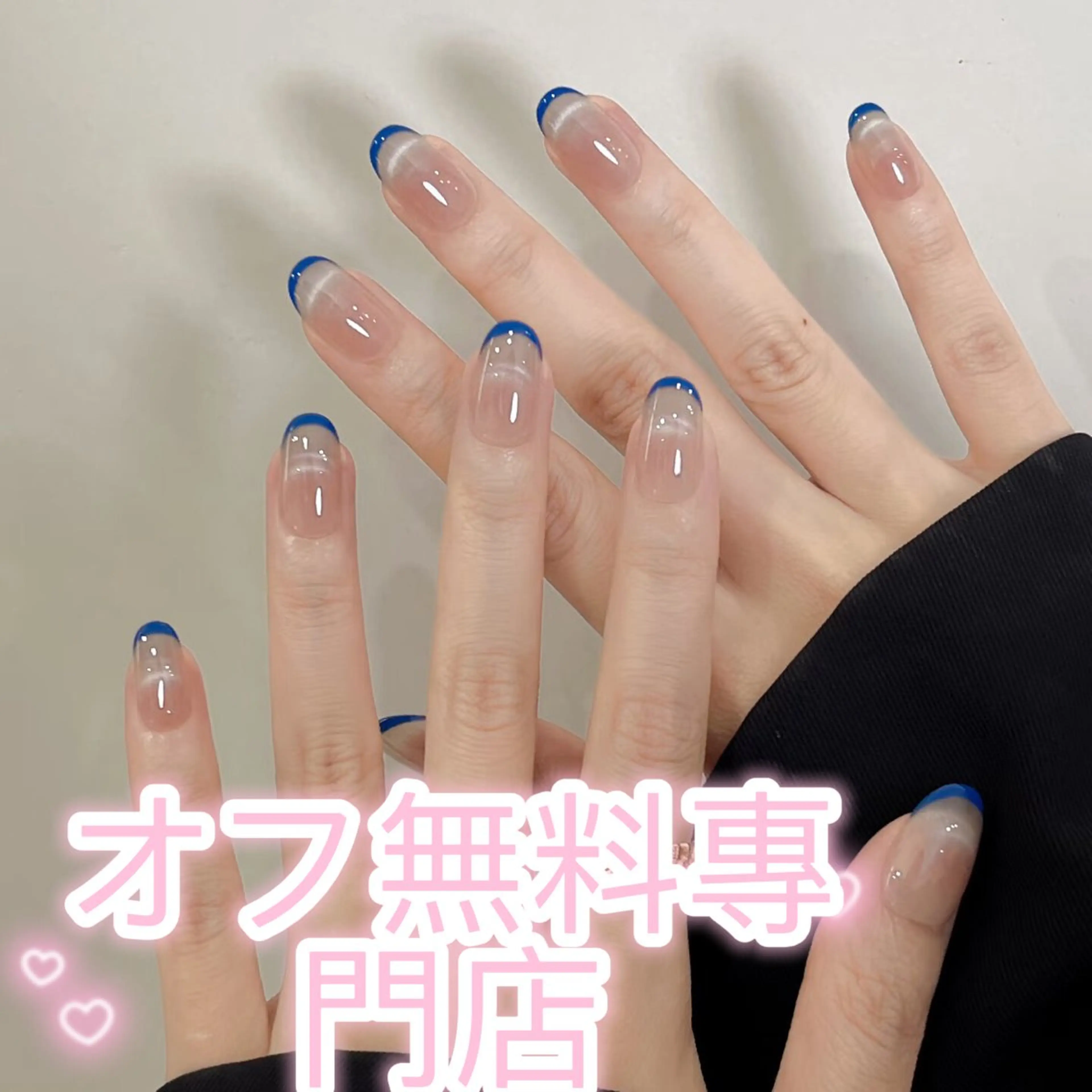 ネイル ジェルネイル スカルプネイル ソフトジェル ハンドネイル ハンドケア Kirakira ✨ nail salonのネイルデザイン