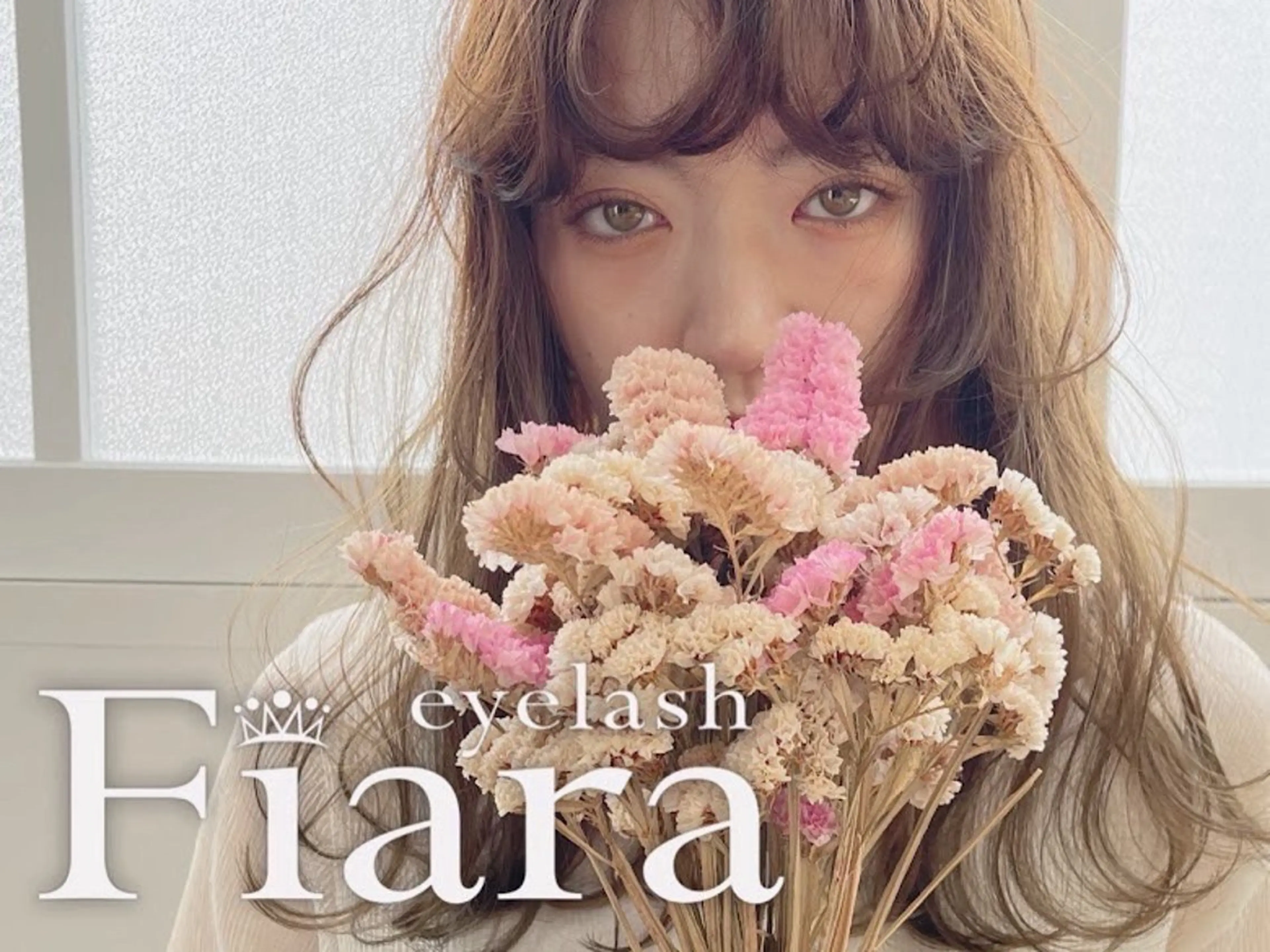 マツエク・マツパ Fiara 🎀YU-RI🎀のマツエク・マツパデザイン