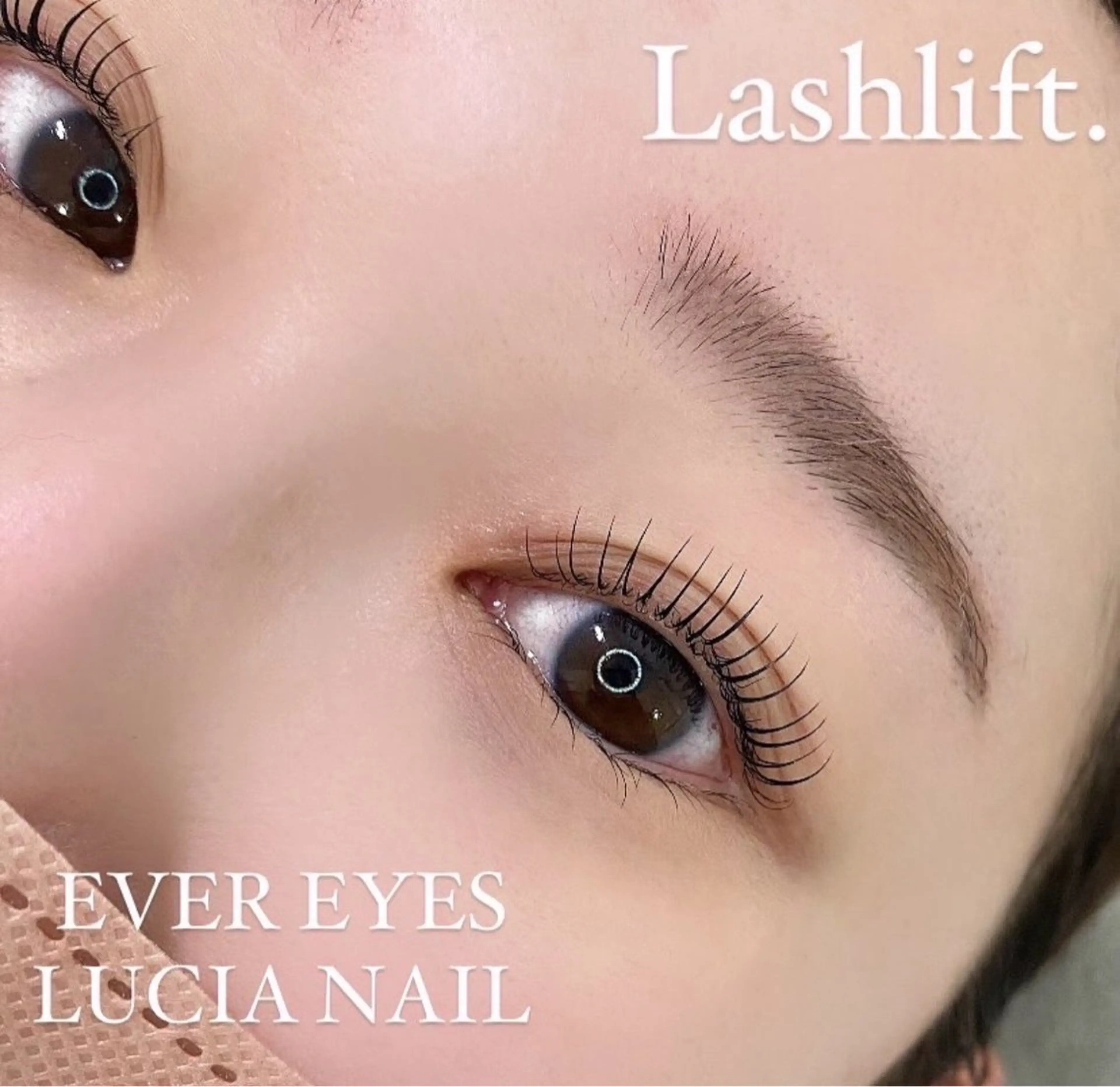 ラッシュリフト💖の写真