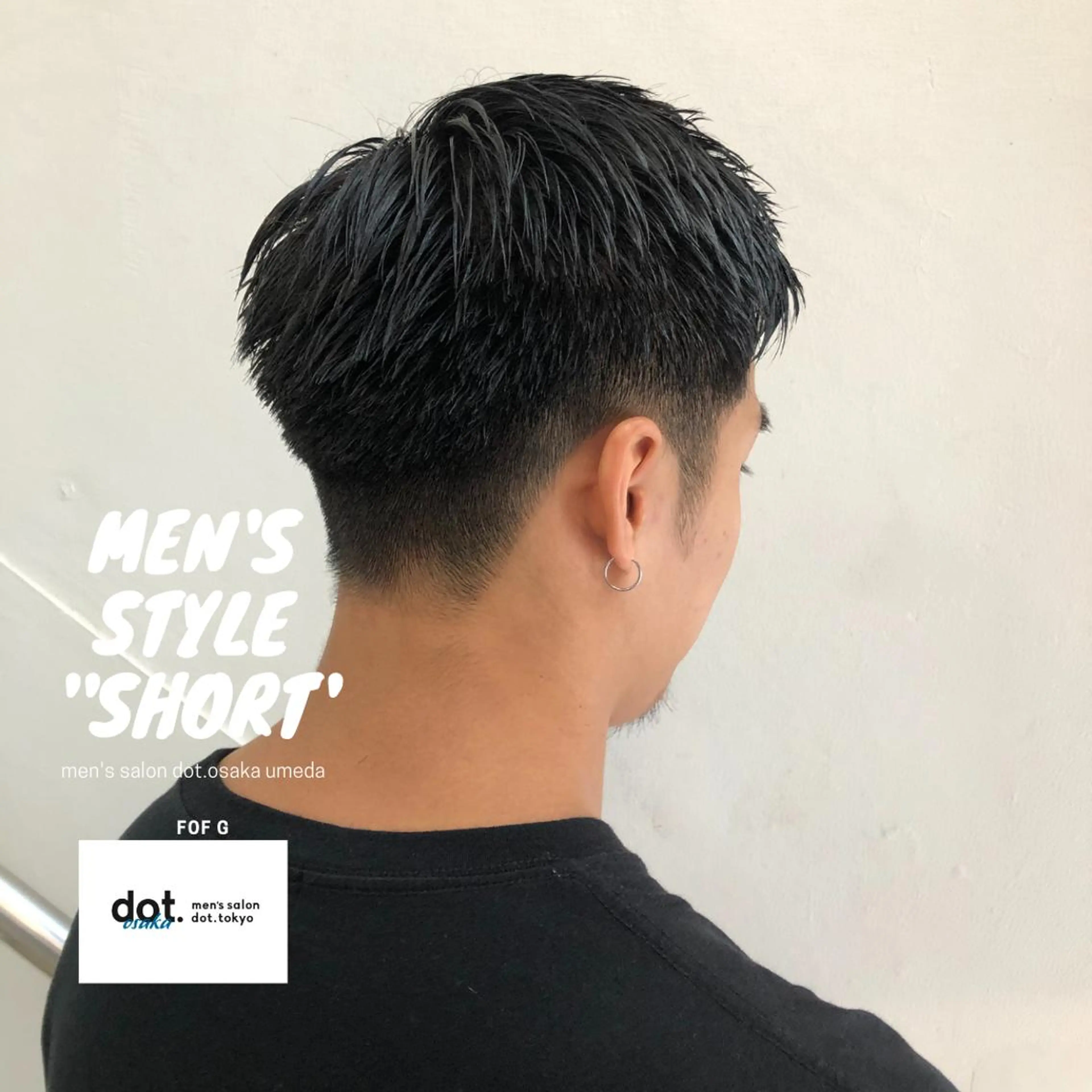 ショート メンズ カット CLUTCH天王寺 西藤遥河のヘアスタイル