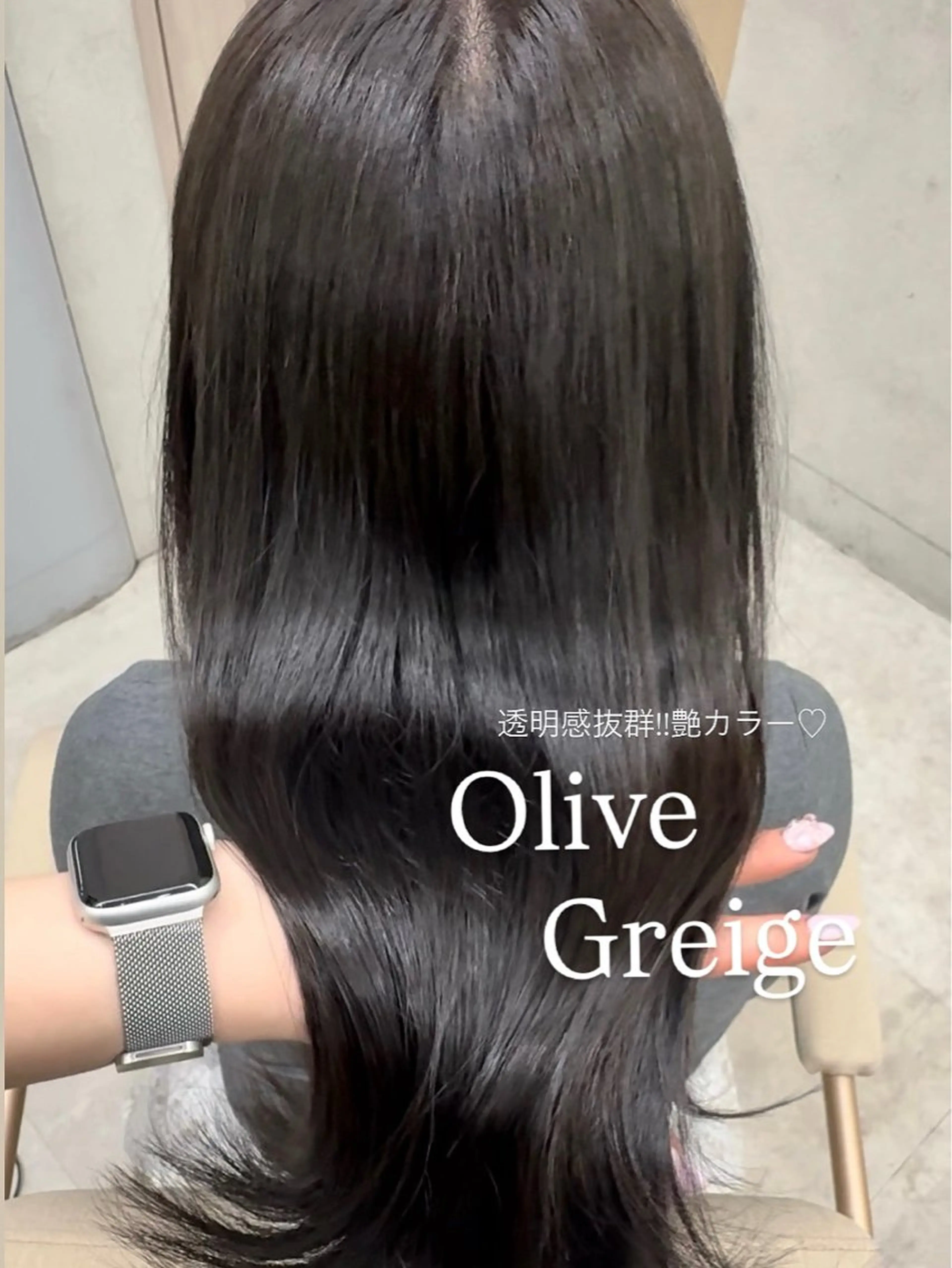 ロング ヘアカラー トリートメント 韓国ヘア 🇰🇷 natsukiのヘアスタイル