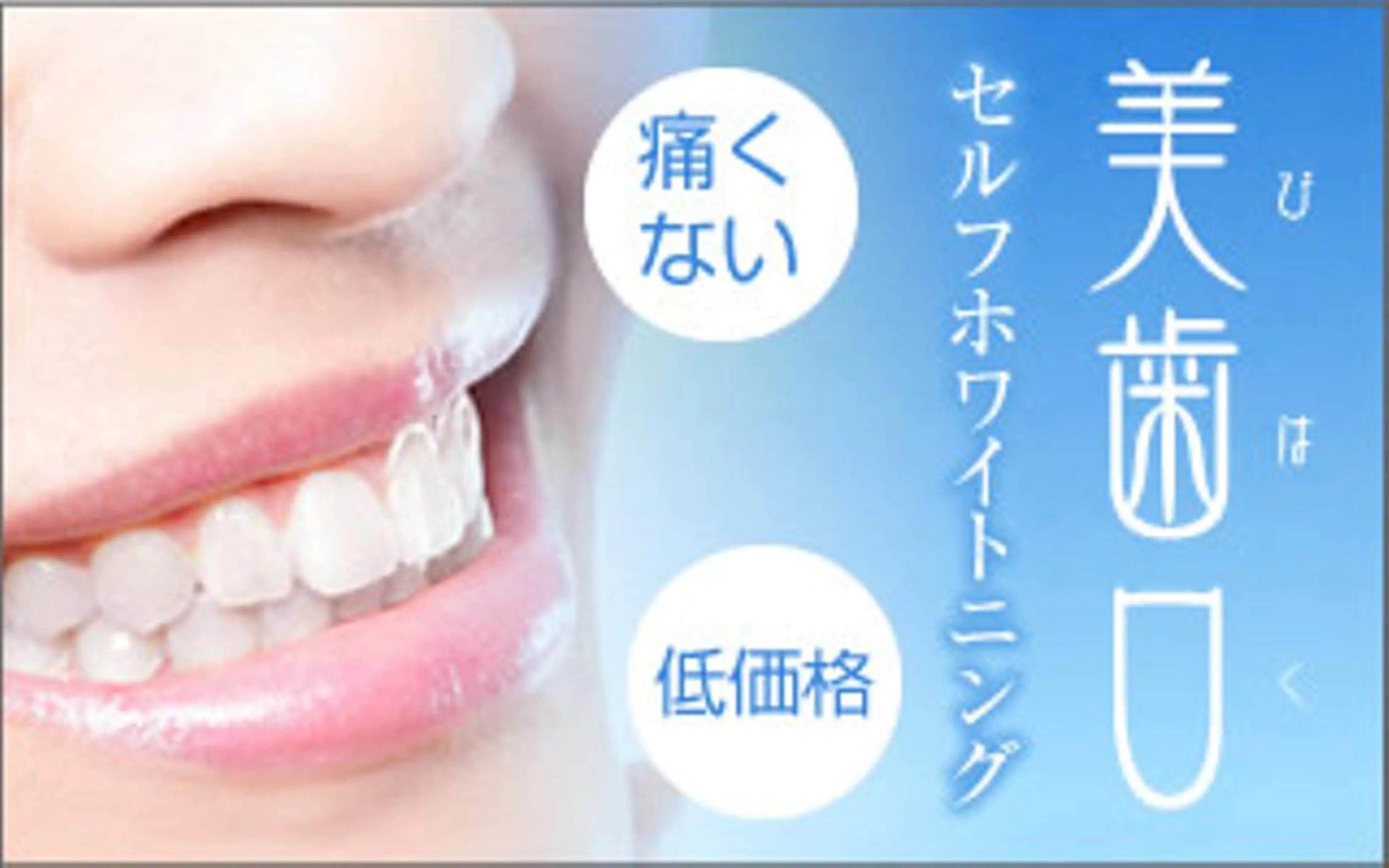 bright所属・eyelash brightのマツエク・マツパデザイン