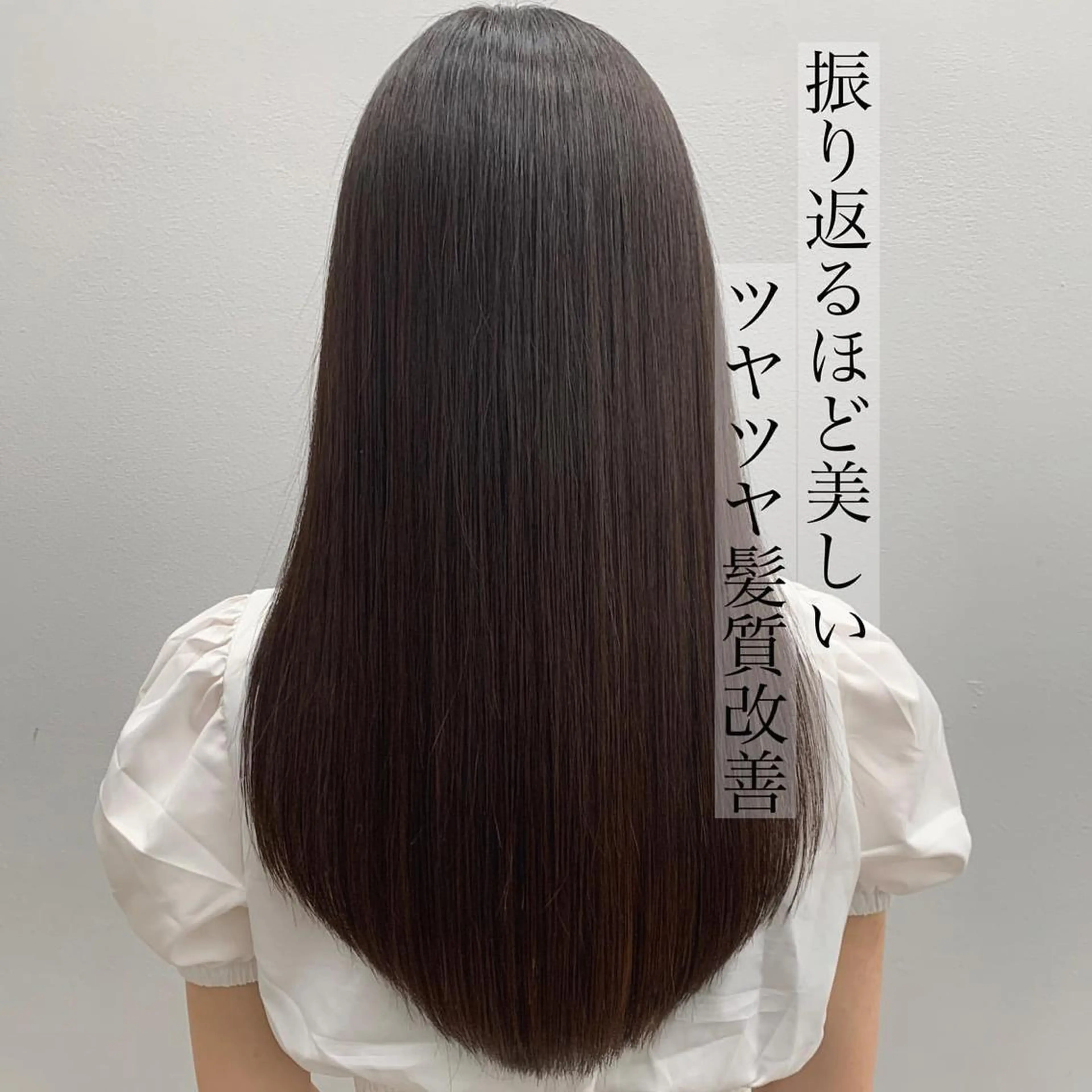 ロング カラー ヘアアレンジ ハイライトカラー オリーブカラー ハイライト 髪質改善 小顔カット 指名支持率NO.1 スタイリストのヘアスタイル