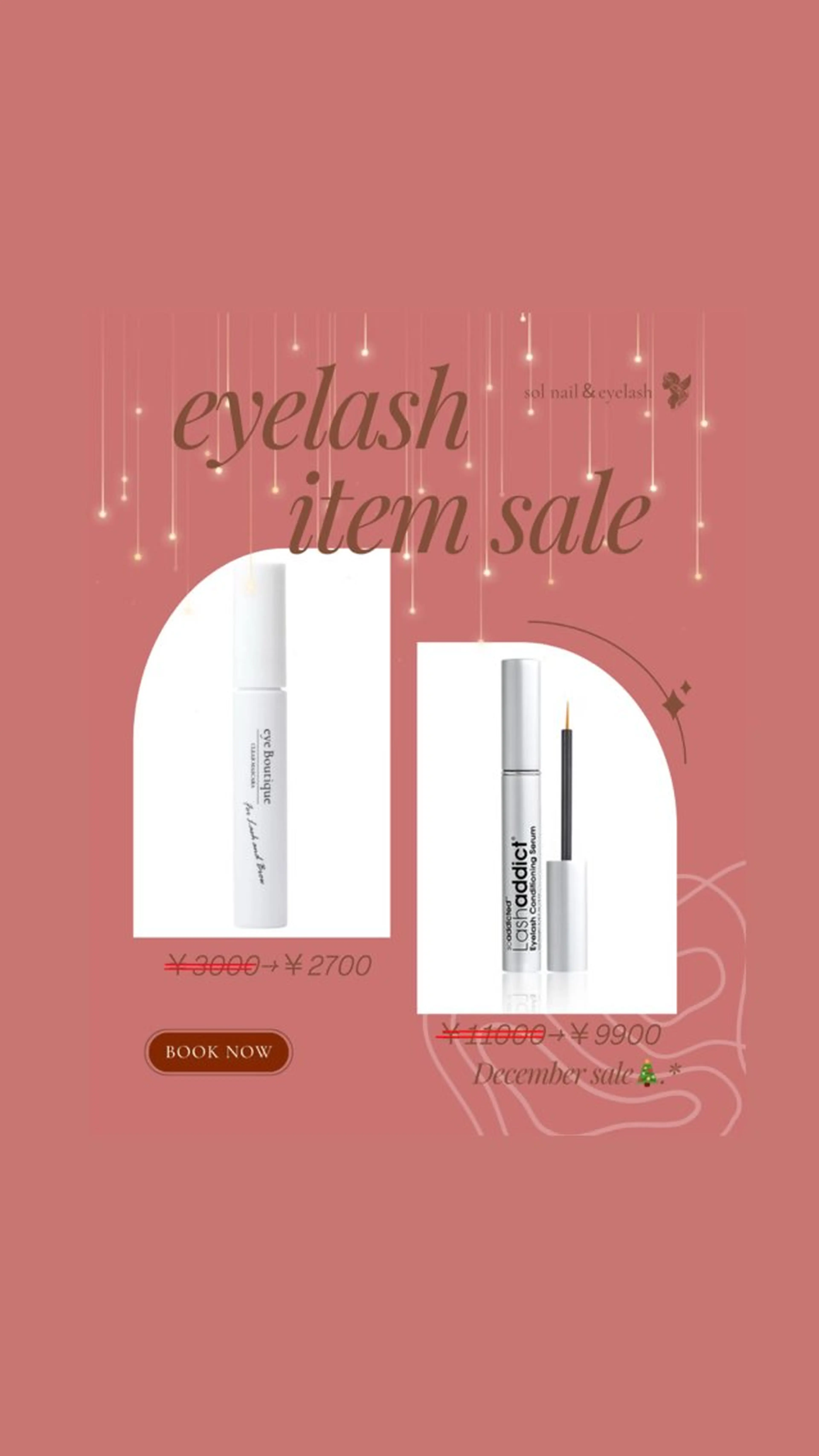 sol soraのマツエク・マツパデザイン