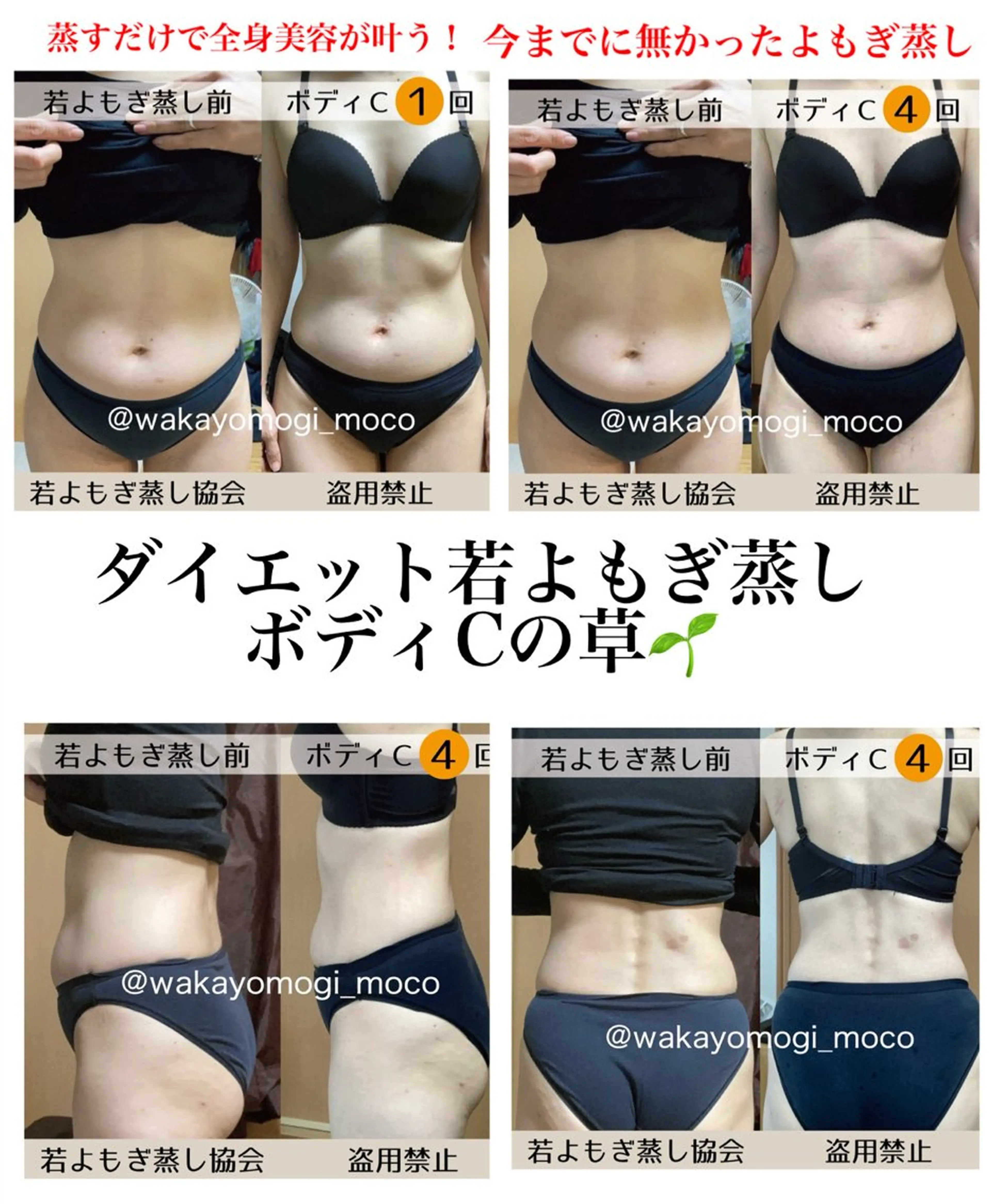 private salon Dea_maris シュガーリング&パーソナルボディケア所属・シミ改善・韓国肌管理 ボディメイク痩身のその他イメージ