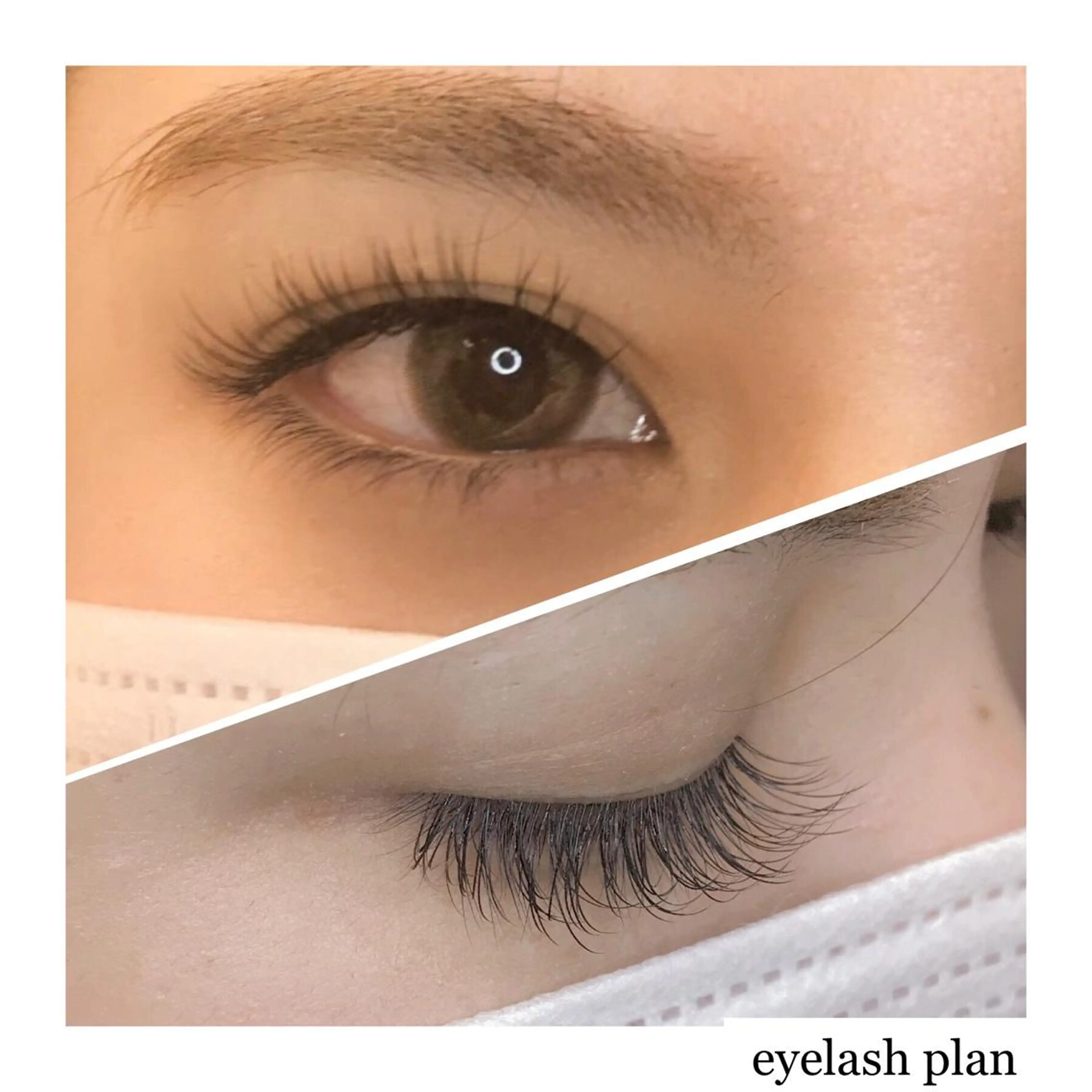 マツエク・マツパ マツエク 《eyelash ｉｉｔｅ》森のマツエク・マツパデザイン