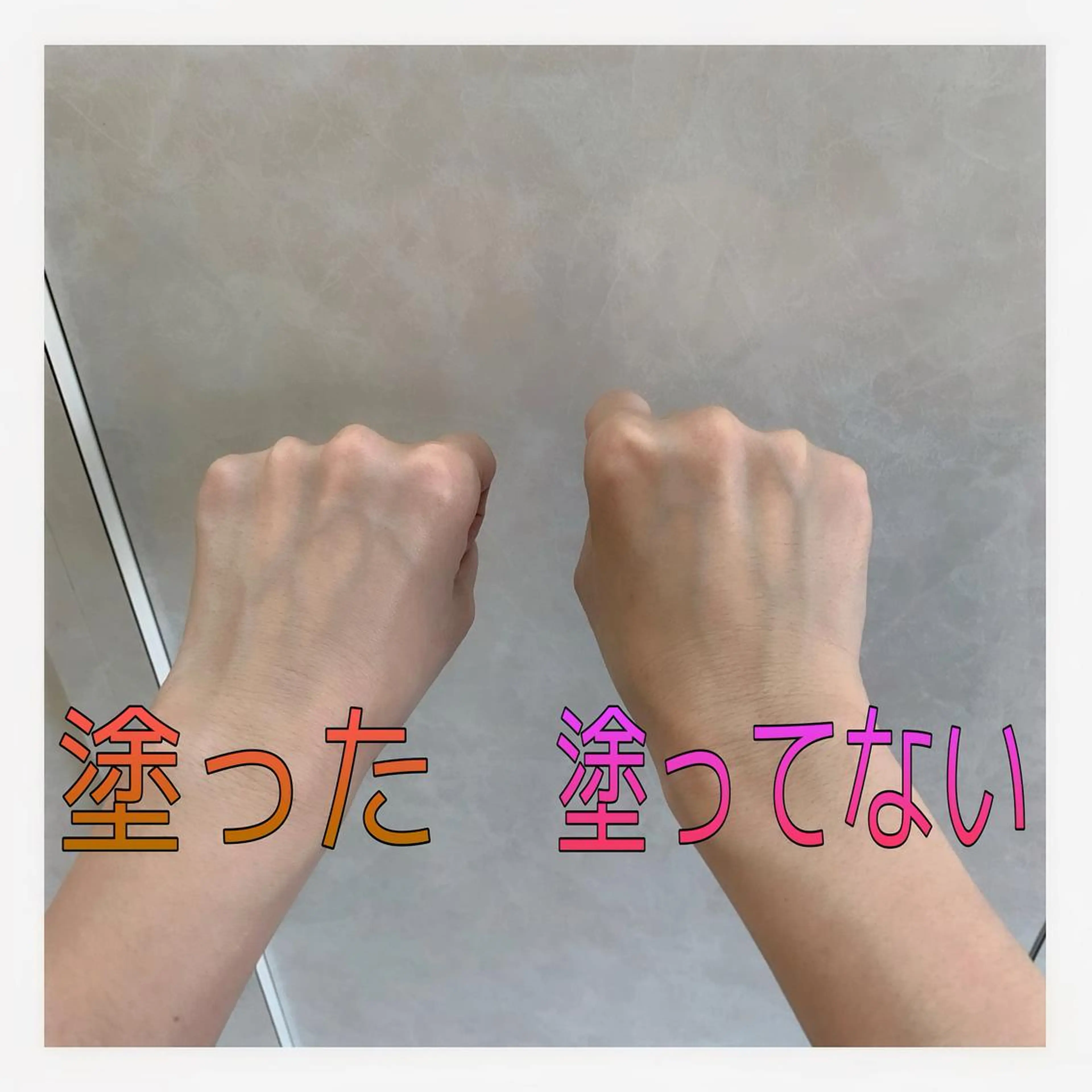 POLAクリスタルアンジュ所属・POLA御器所店 かわいれなのエステ・リラクイメージ