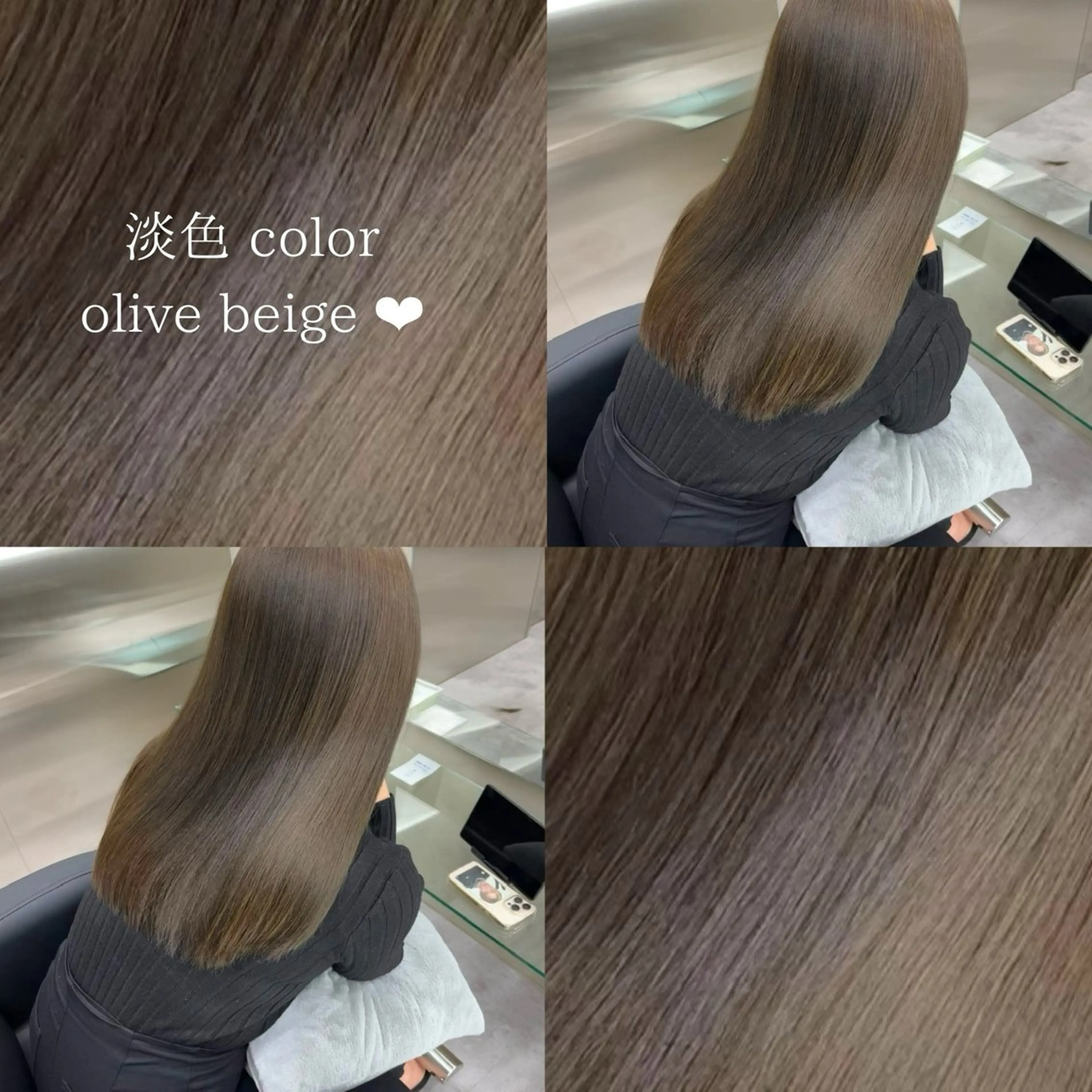 セミロング カラー パーマ ブリーチ ダブルカラー ブリーチなしカラー カット ヘアカラー トリートメント L’me  TOKYO by youres所属・L'me tokyo 髪質改善🫧木村美姫のヘアスタイル