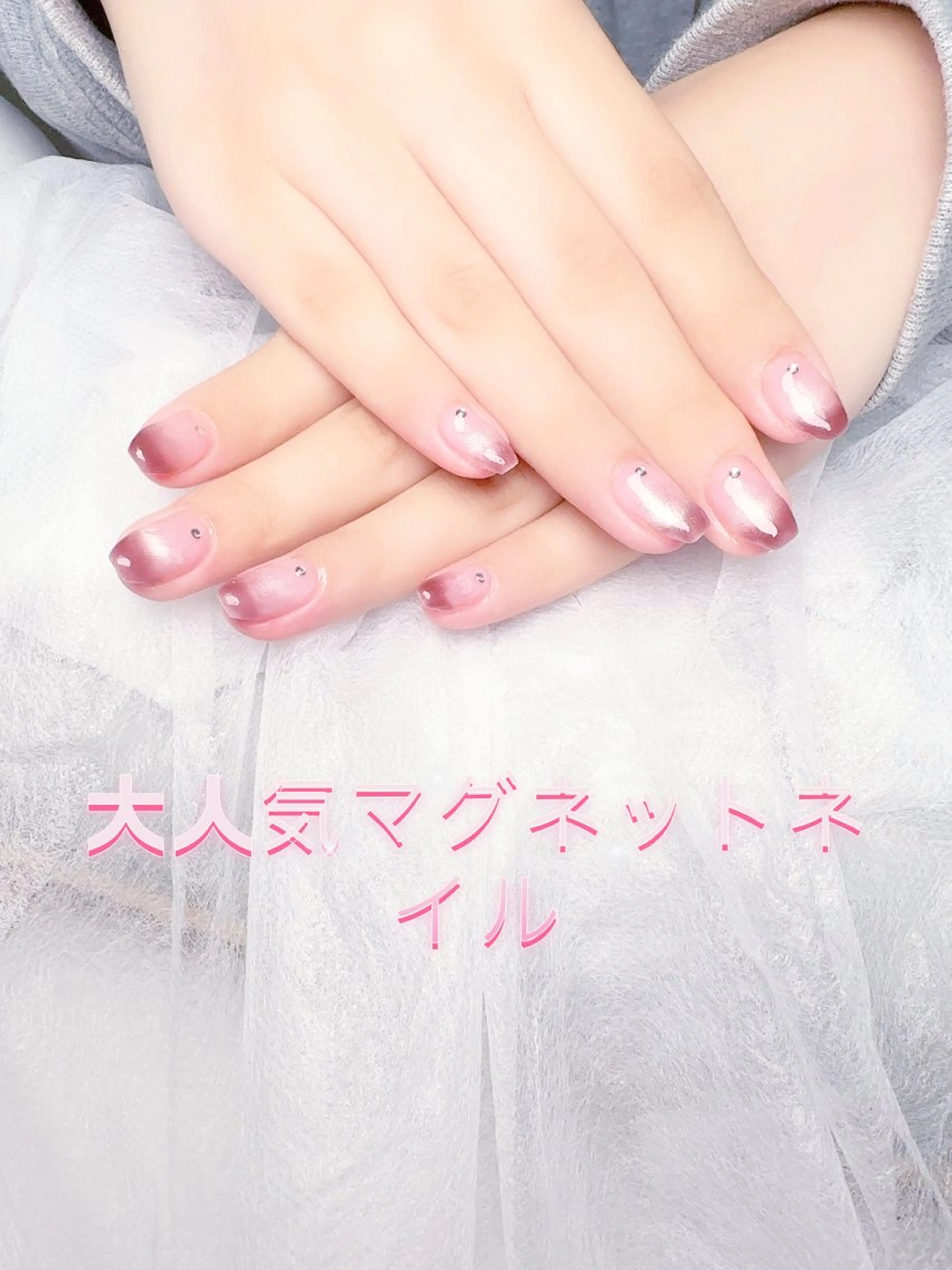 ネイル pink ladyサロン所属・べ にのネイルデザイン