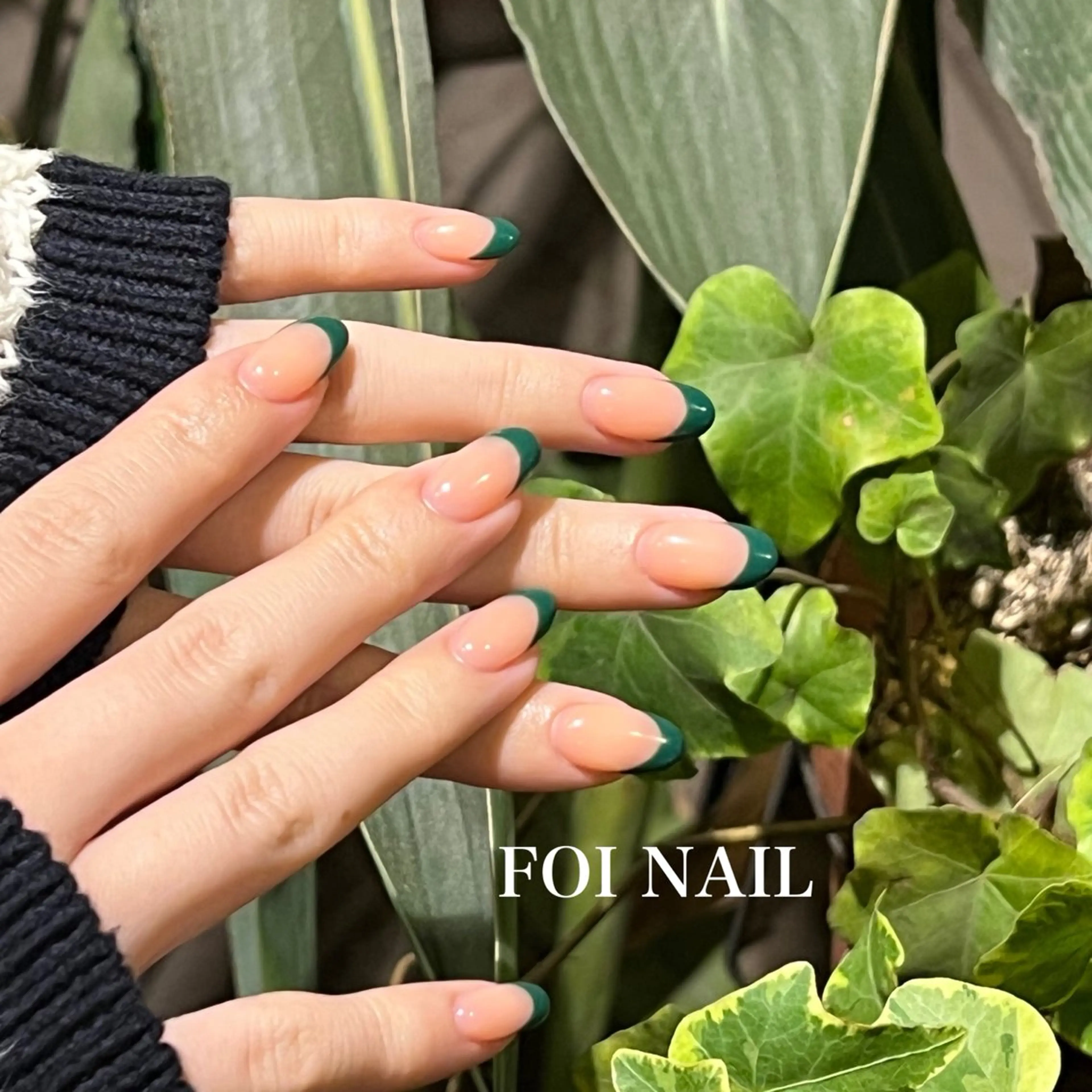 ネイル フレンチネイル シンプルネイル FOI NAILのネイルデザイン
