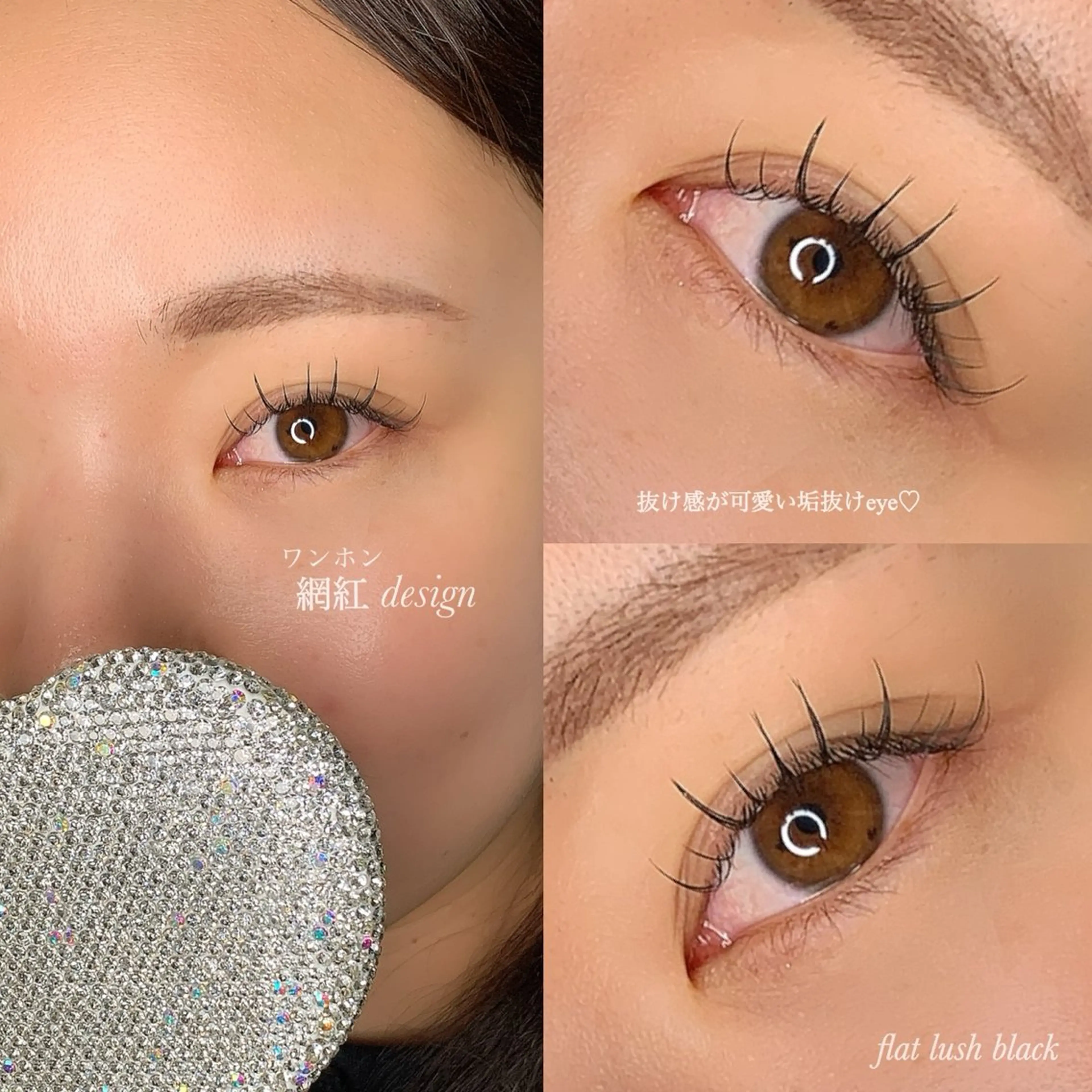 マツエク・マツパ フラットラッシュ ワンホンマツエク eyelash salon　io..のマツエク・マツパデザイン