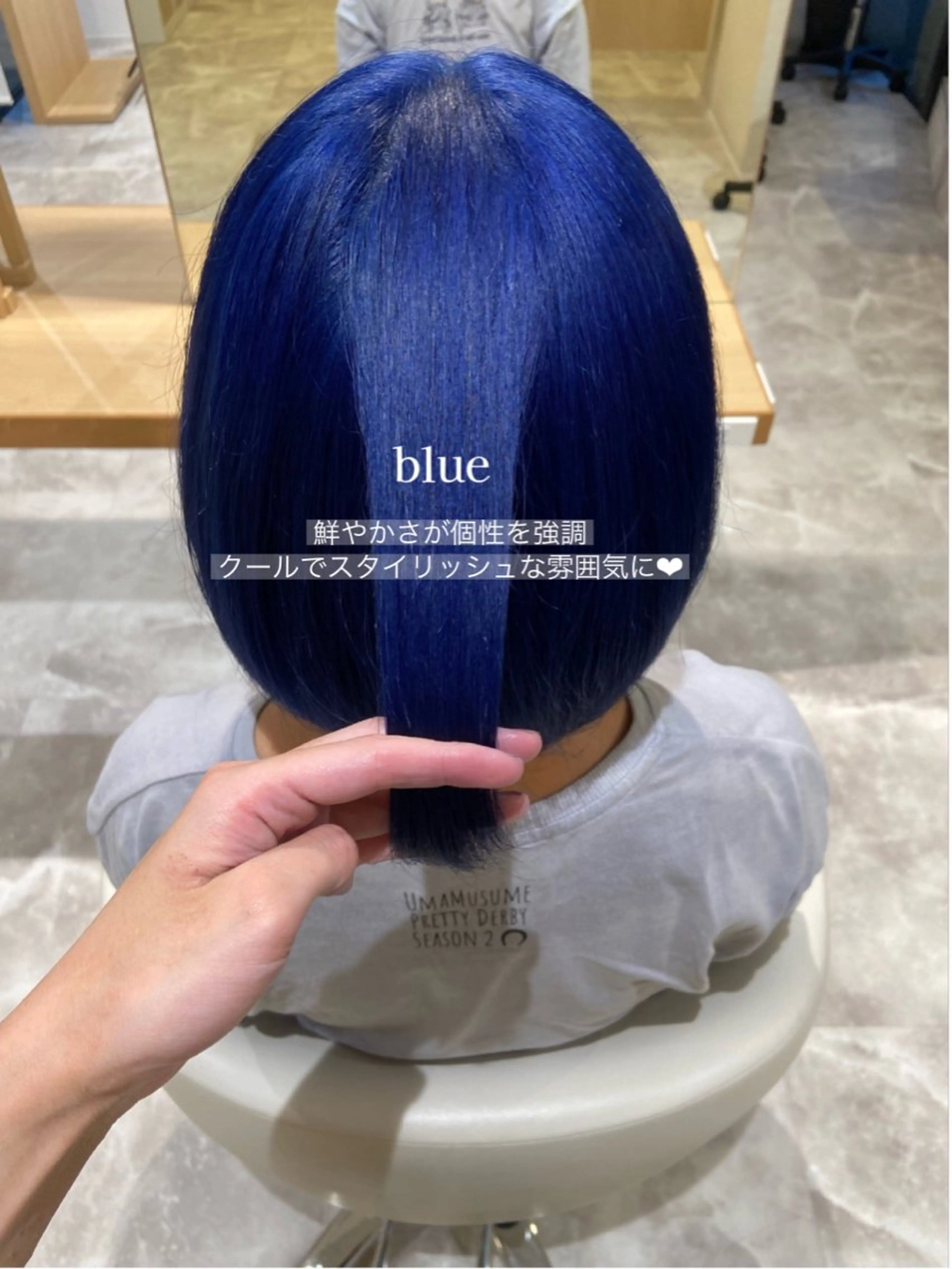 ショート 【今だけブリーチ 限定価格💕】すみのヘアスタイル