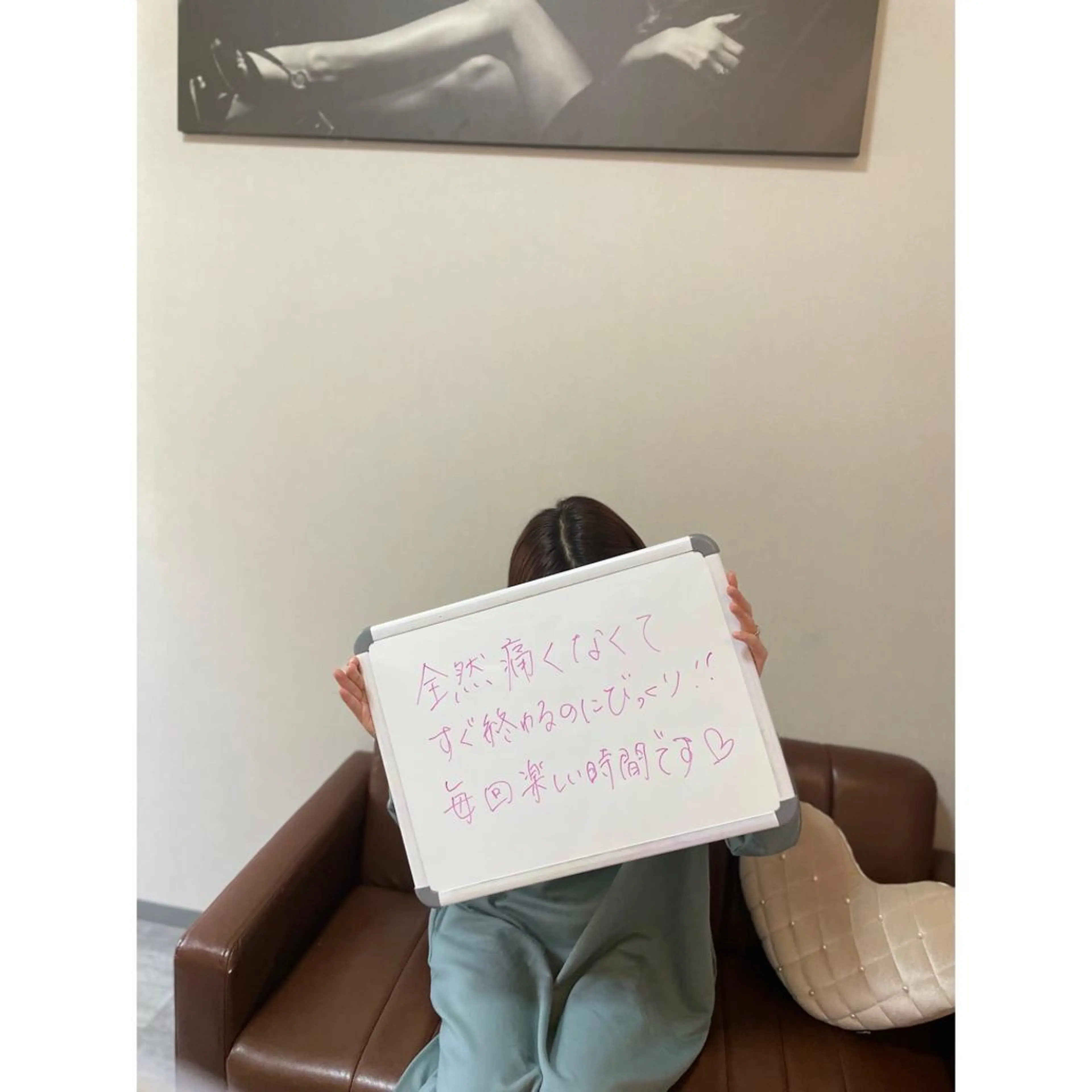 salon improve所属・Salon Improveのその他イメージ