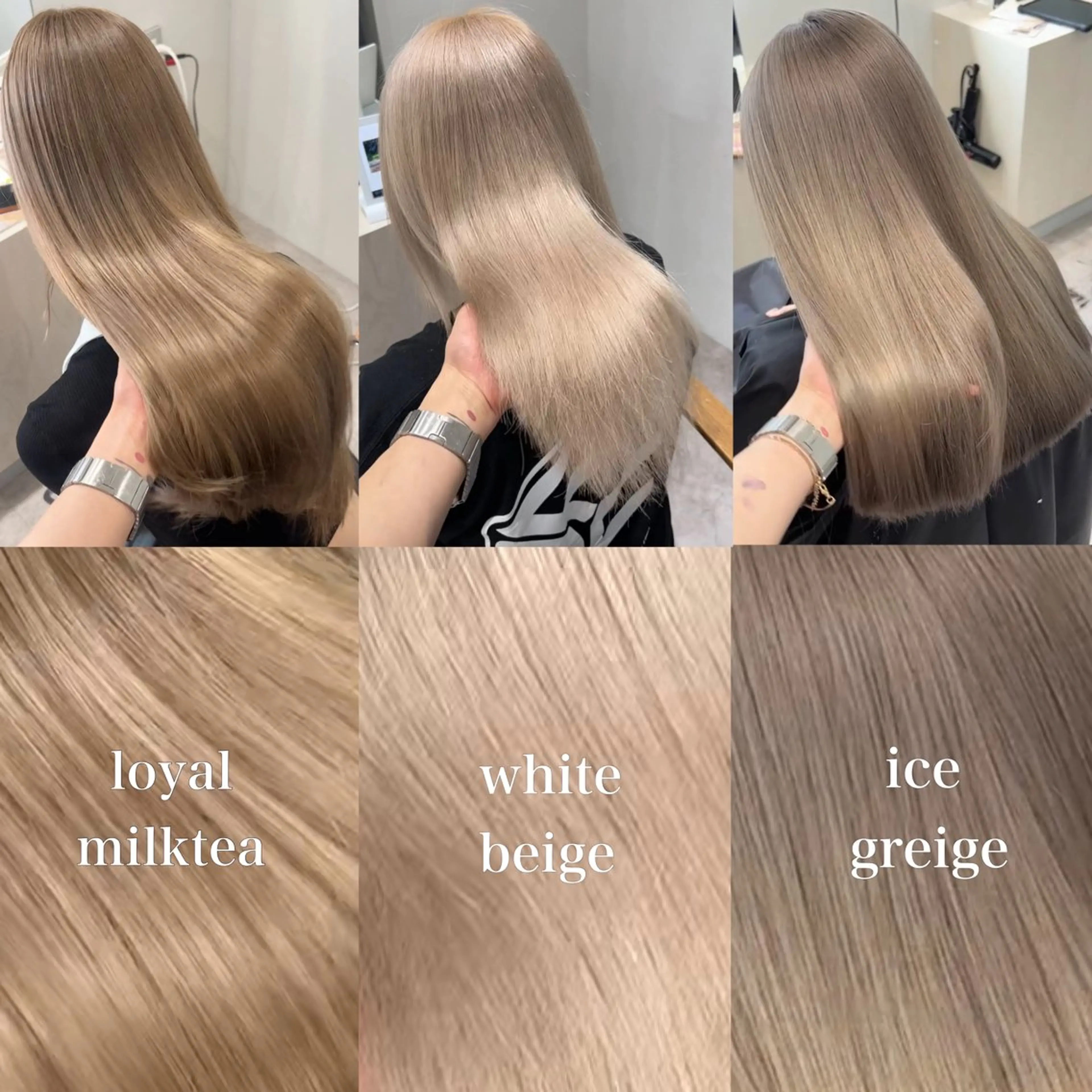 ロング カラー ベージュカラー ブリーチ ケアブリーチ デザインカラー ダブルカラー ヘアカラー SOYONなんば店 ／韓国風のヘアスタイル