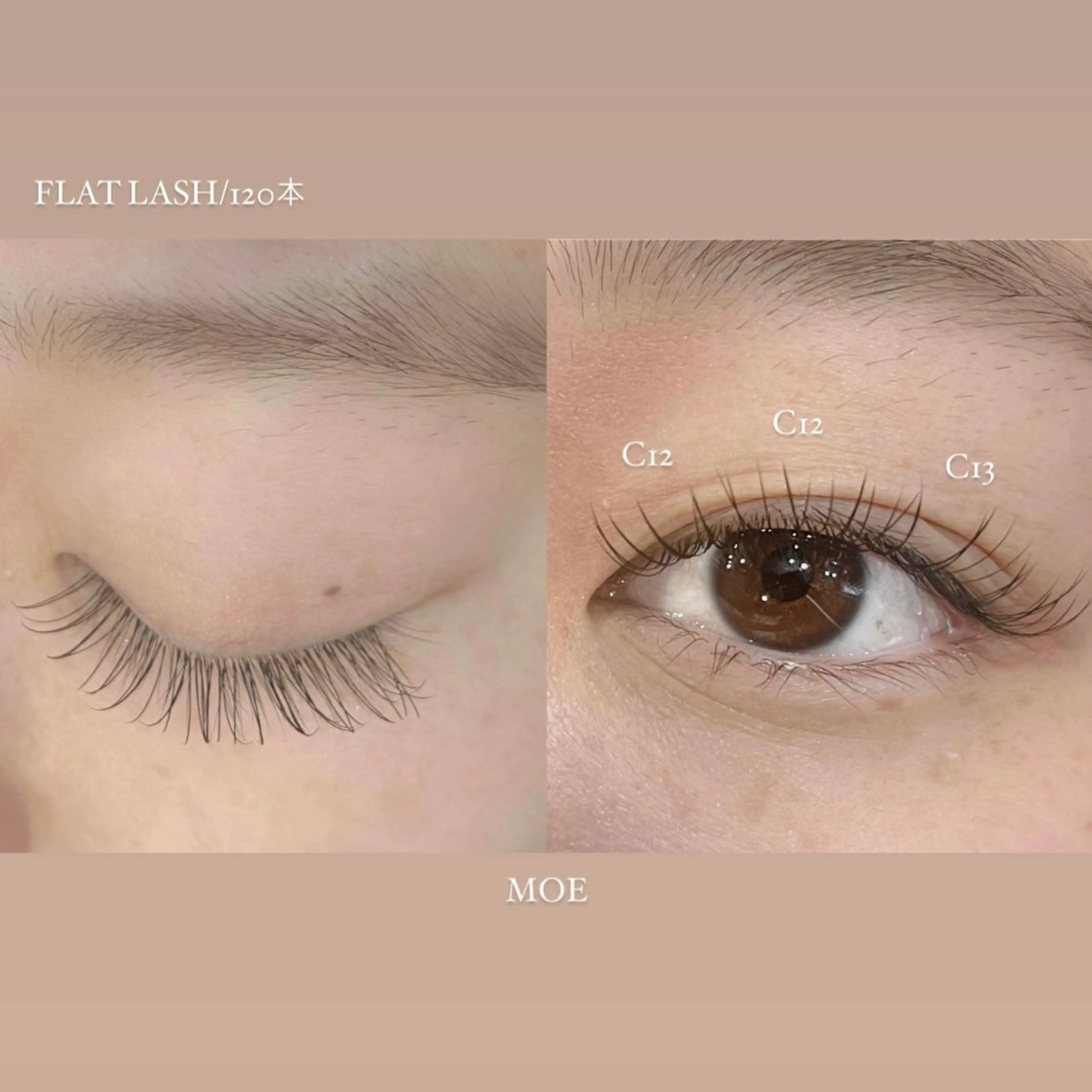 マツエク・マツパ airRe moeのマツエク・マツパデザイン