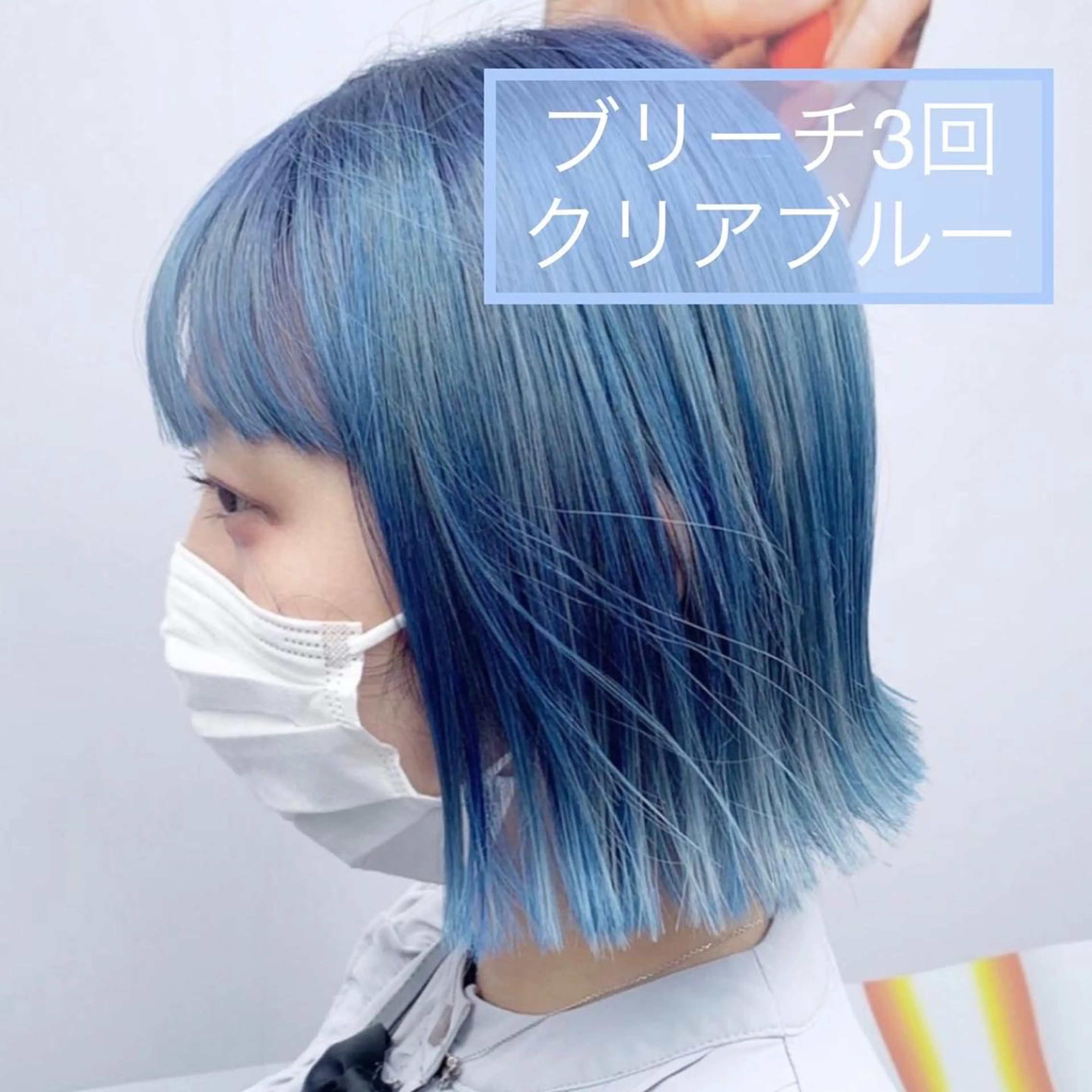 ミディアム カラー ヘアアレンジ ブリーチ ヘアカラー ピンクカラー🩷 ヘアセットＮＯ.1のヘアスタイル
