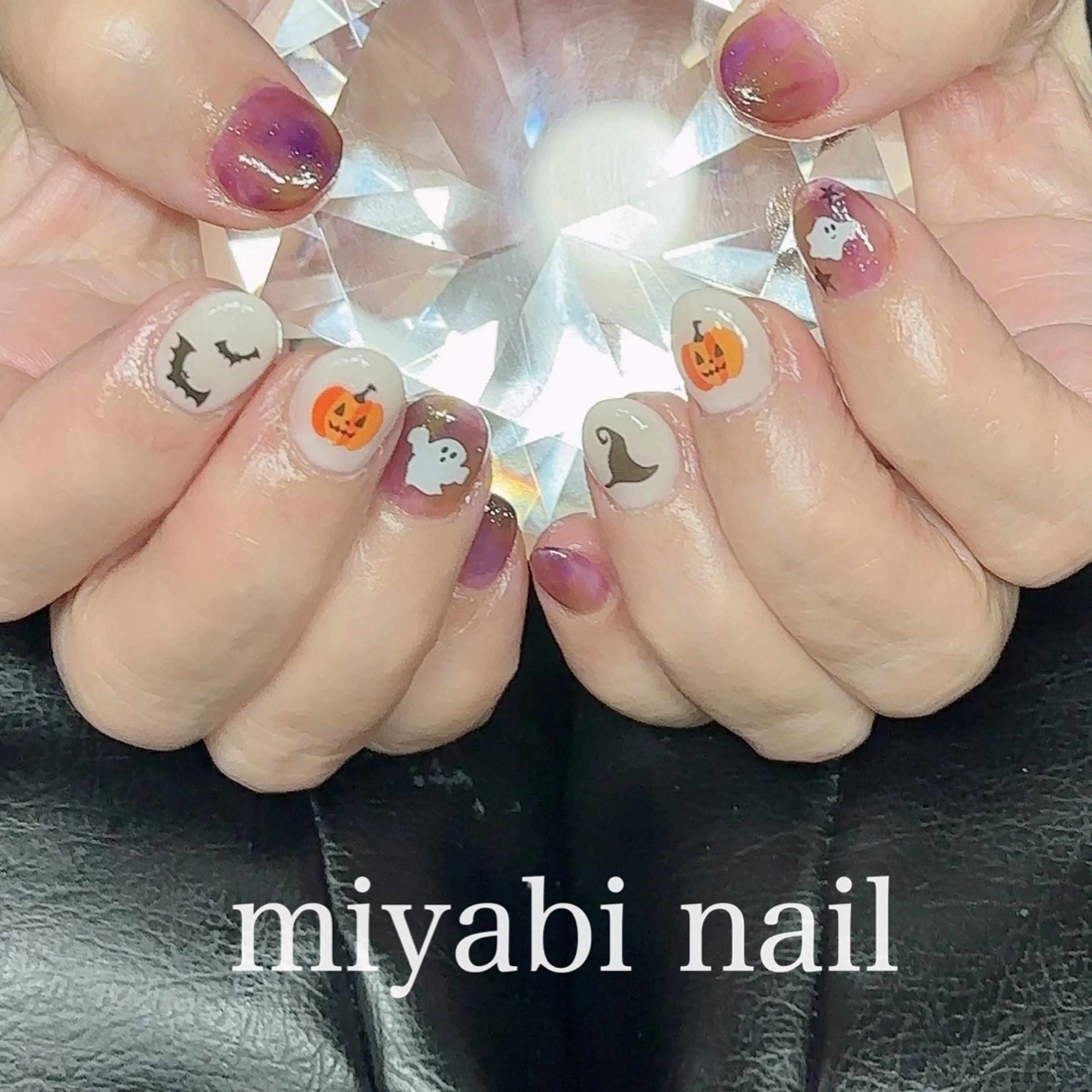 ネイル ジェルネイル ハロウィン キラキラネイル 持ち込み ニュアンスネイル ハンドネイル miyabi nail 桂川駅近くのネイルデザイン