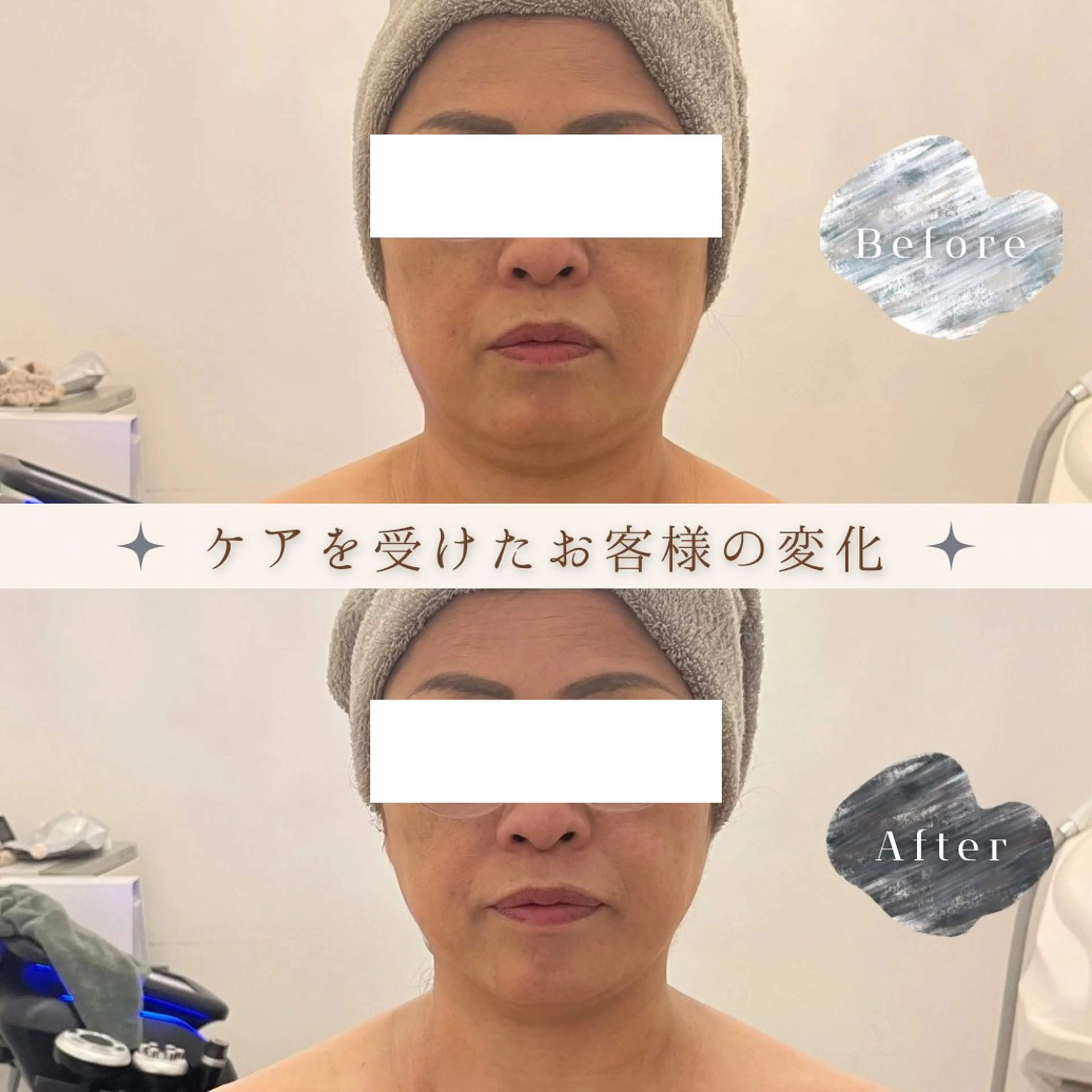 エステ 美PLACE所属・m oecaのエステ・リラクイメージ