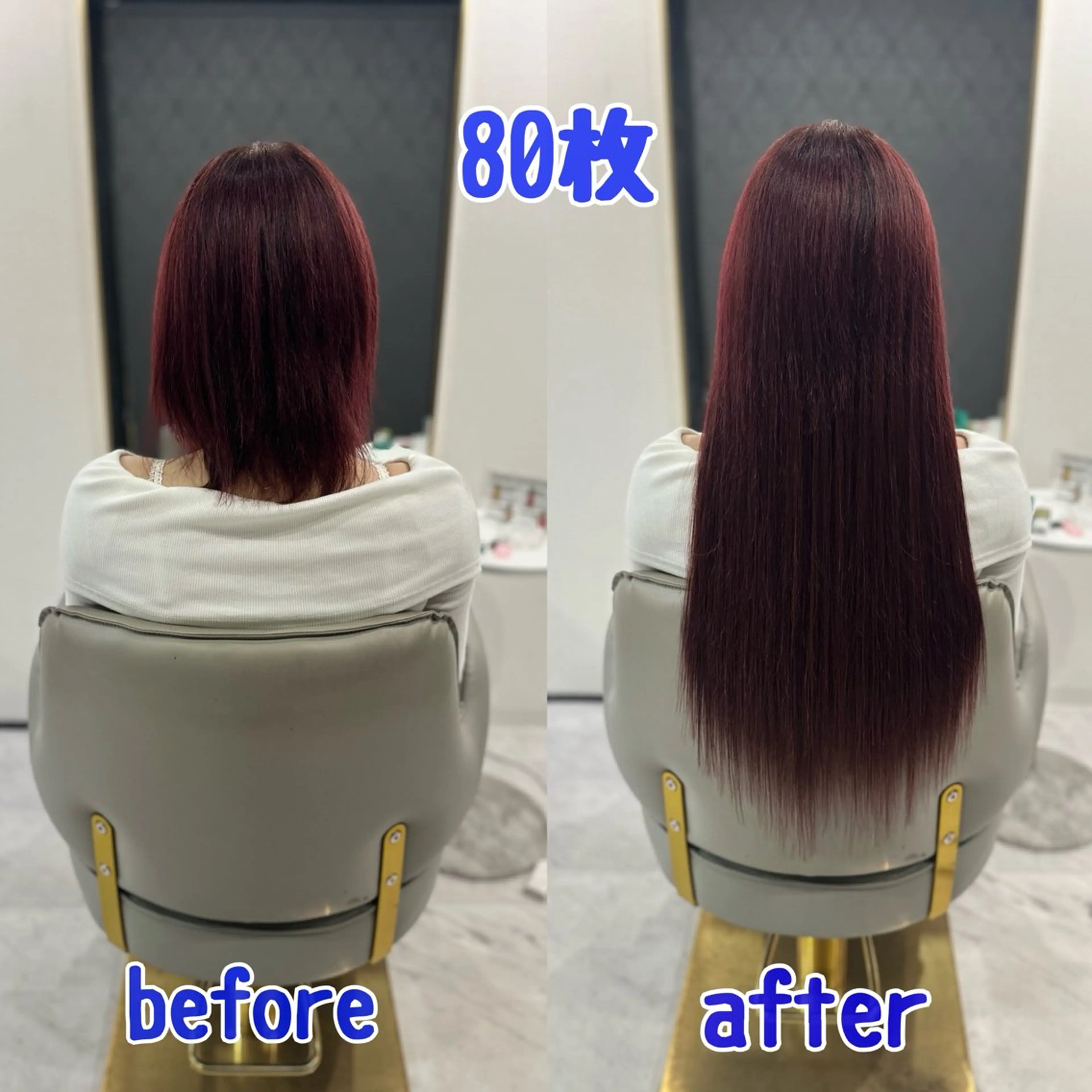 ロング エクステ シールエクステ AOI️🫧🩵のヘアスタイル