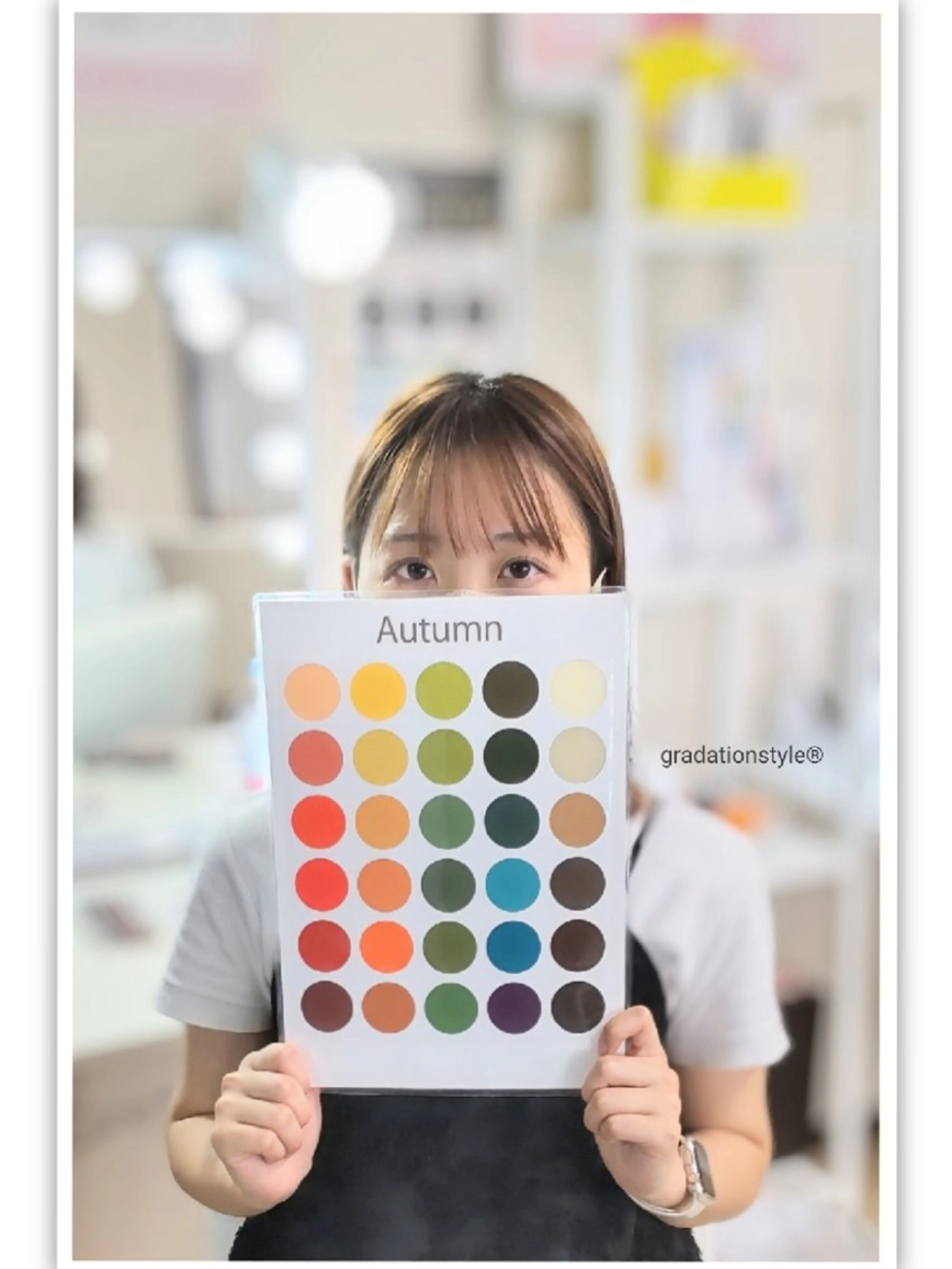 パーソナルカラー診断 🎼グラデーション スタイル札幌♫*✧のマツエク・マツパデザイン