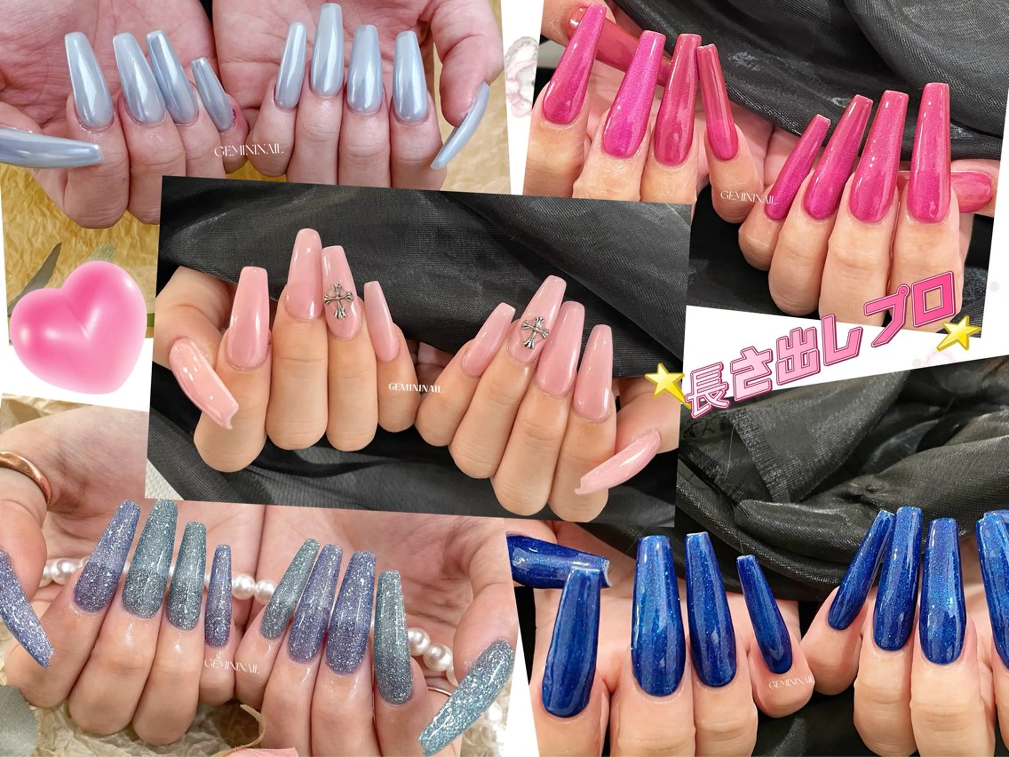 ネイル GEMINI NAILのネイルデザイン