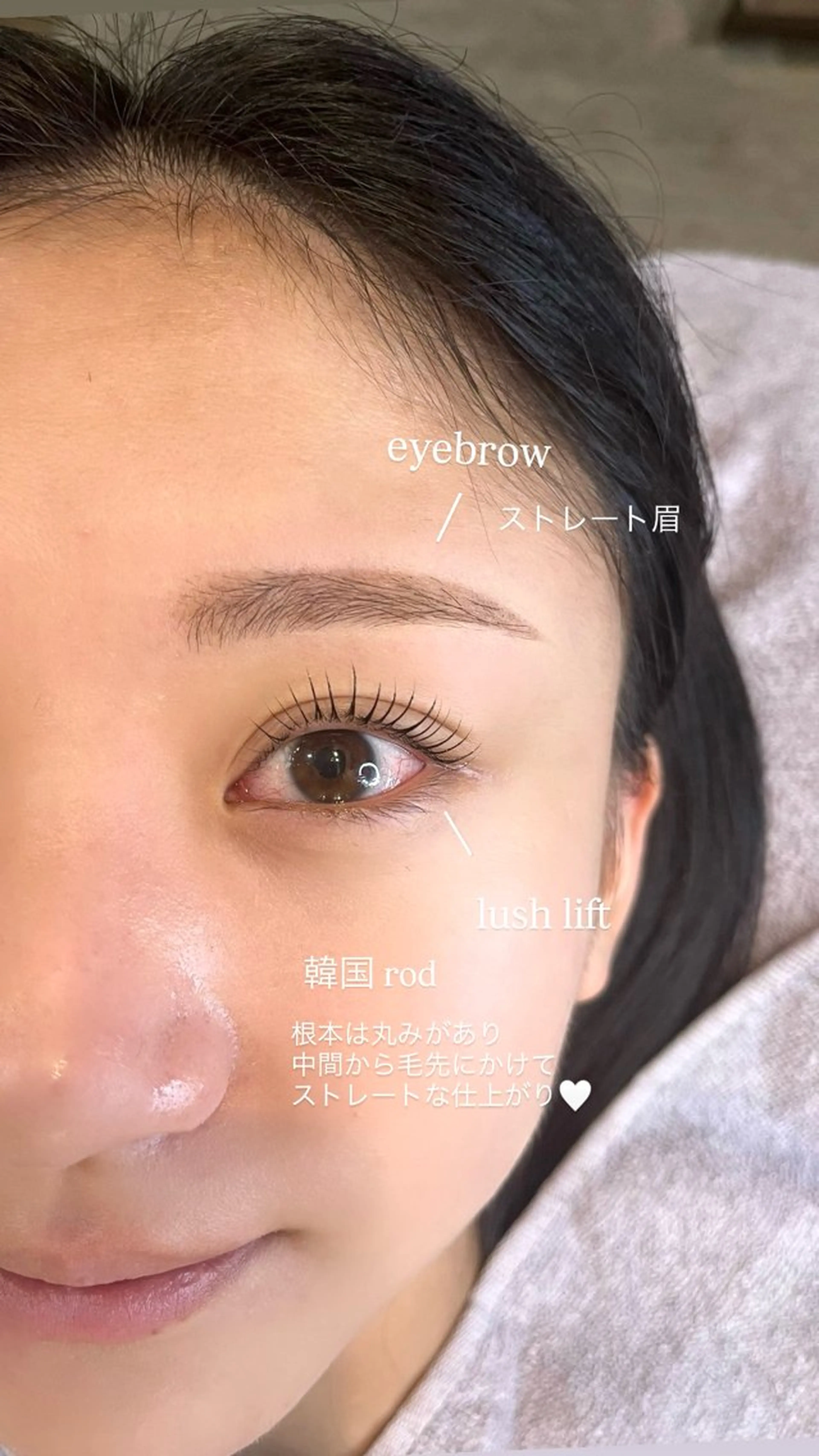 マツエク・マツパ 韓国風マツエク ワックス脱毛 眉カット その他(アイブロウ) 古賀 藍の眉毛・アイブロウイメージ