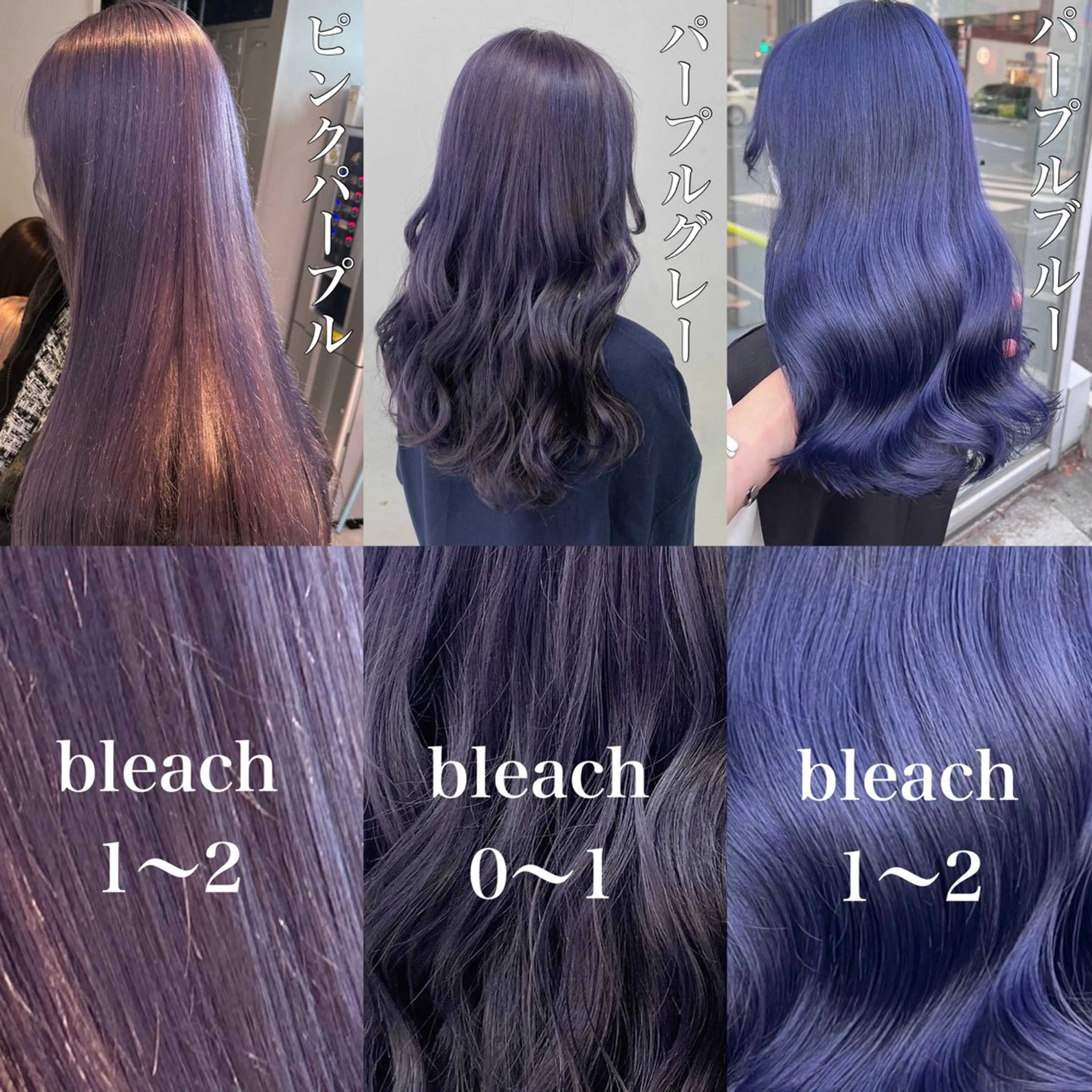 ロング カラー ハイトーン🌈メンズ カット♡Machanのヘアスタイル