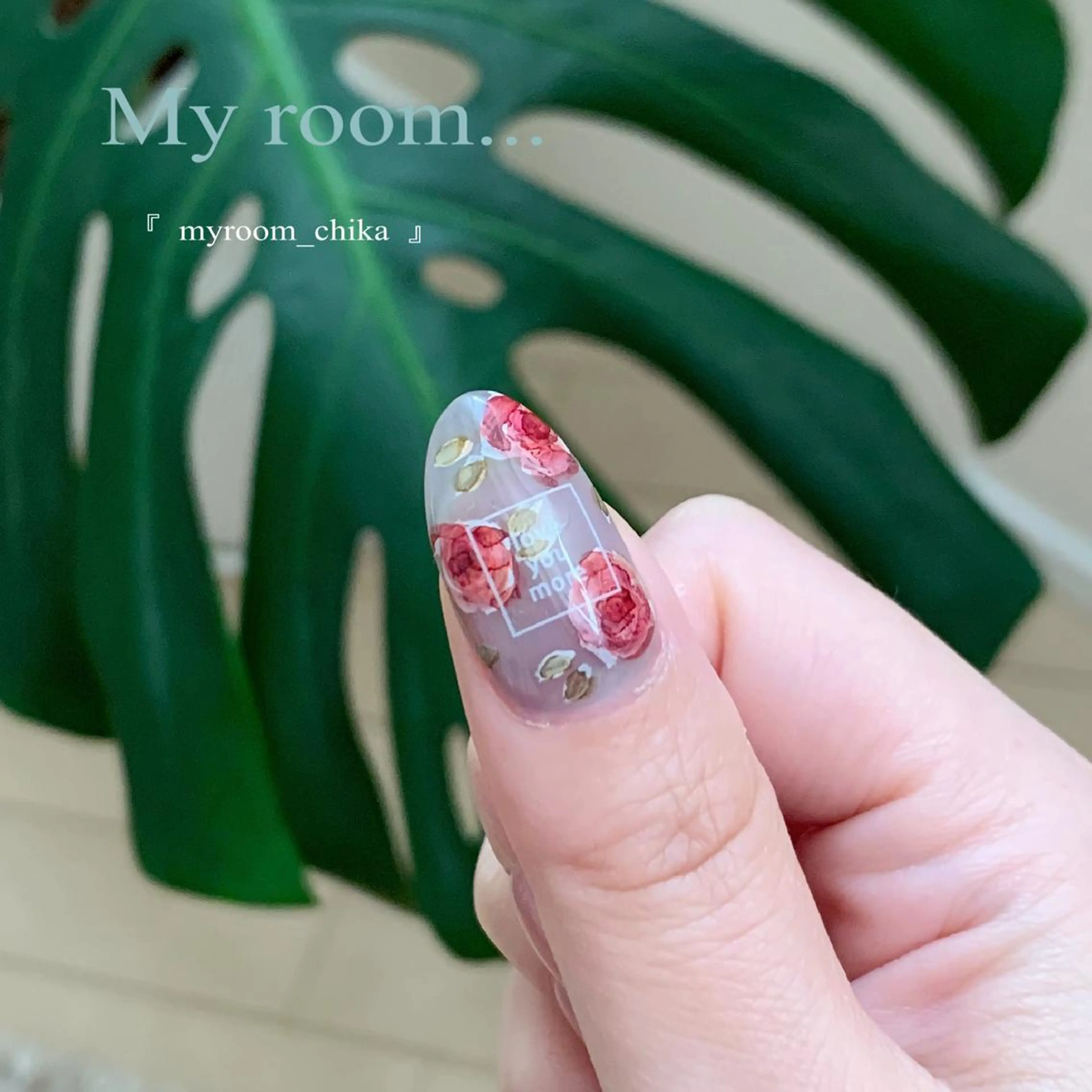 ミディアム Amua.facial salon所属・Amua.ハーブ 新宿御苑駅前のエステ・リラクイメージ