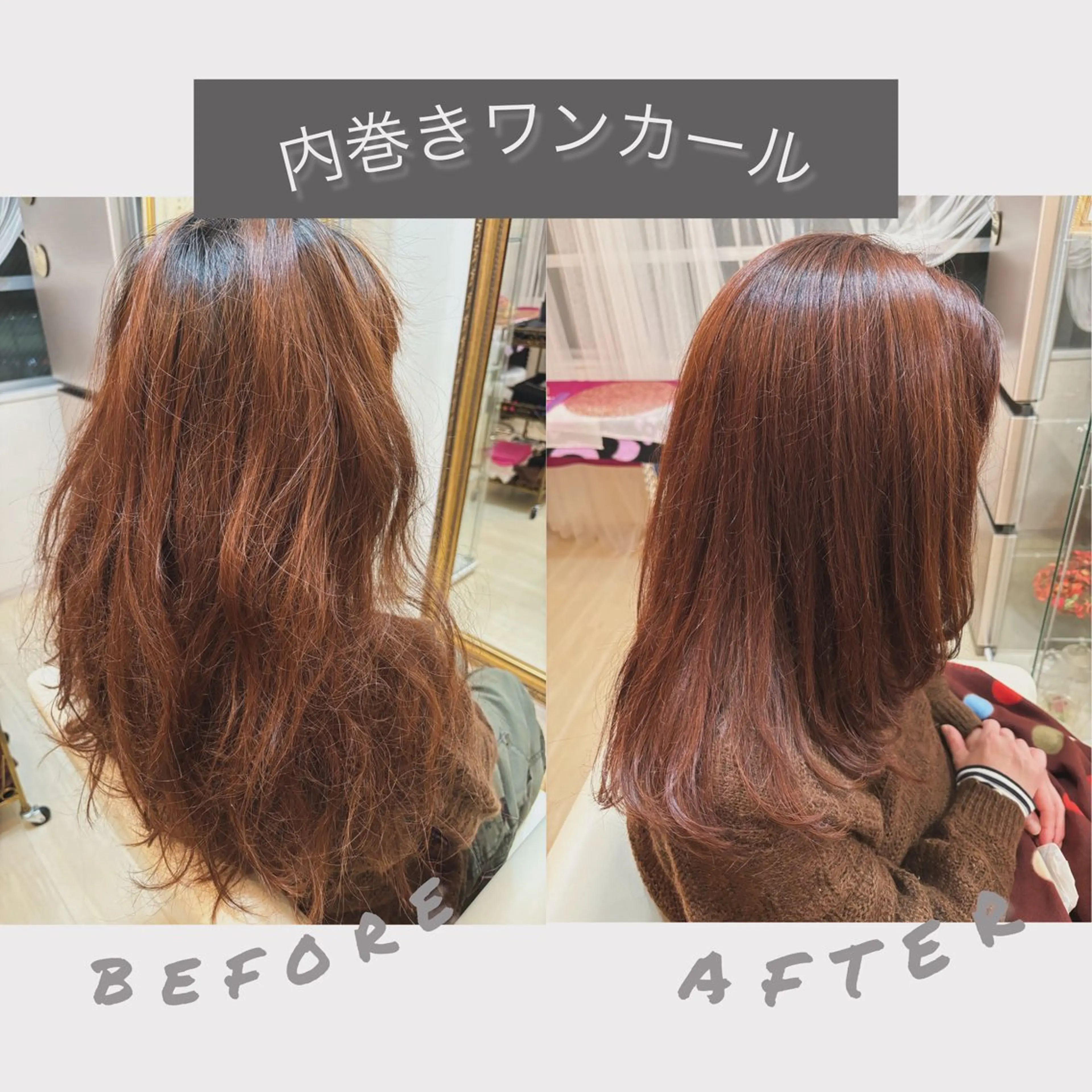 ロング Ange lian所属・Ange lian 🌿お手頃価格サロンのヘアスタイル