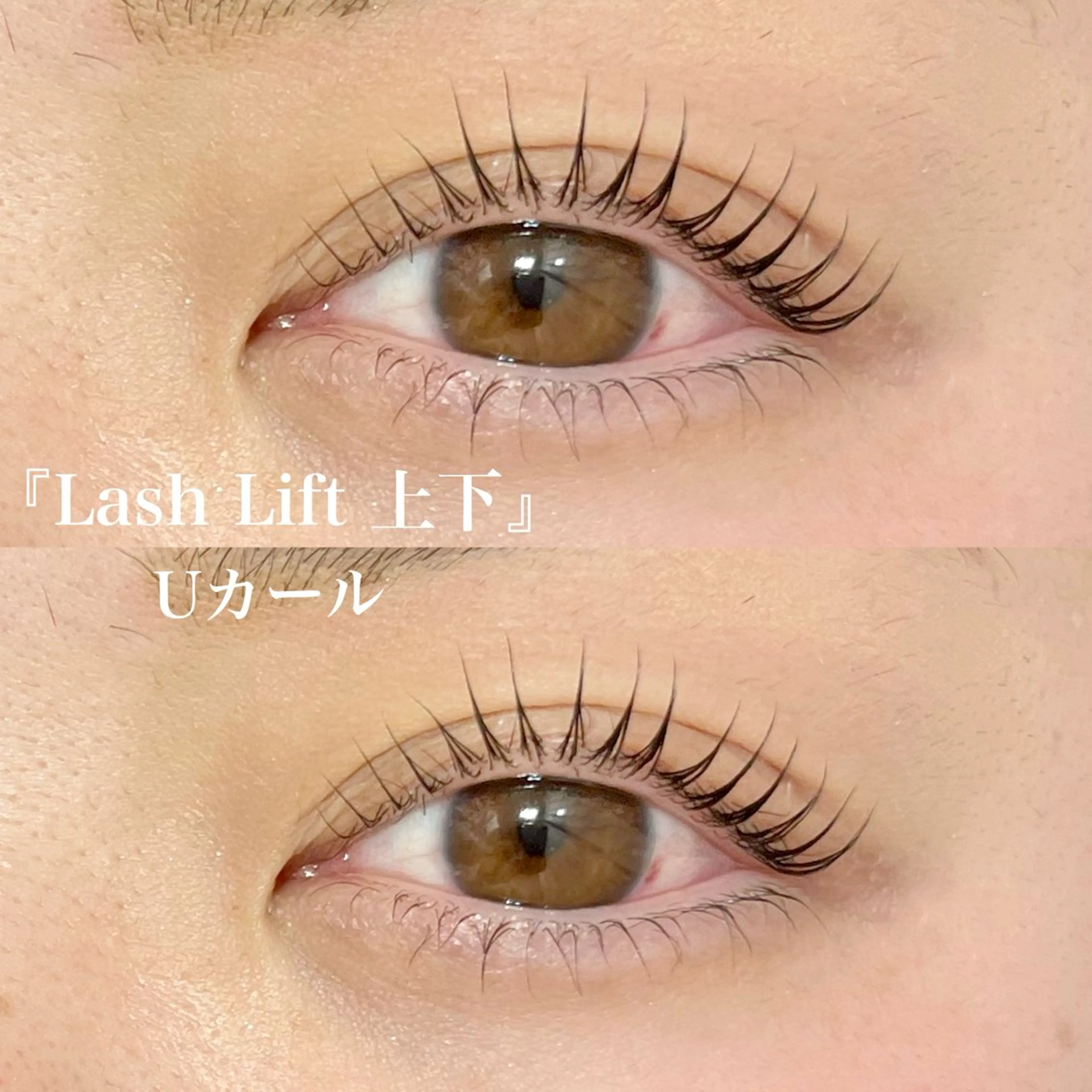 マツエク・マツパ マツパ ガレリアエレガンテ /栄🎀ななか🎀のマツエク・マツパデザイン